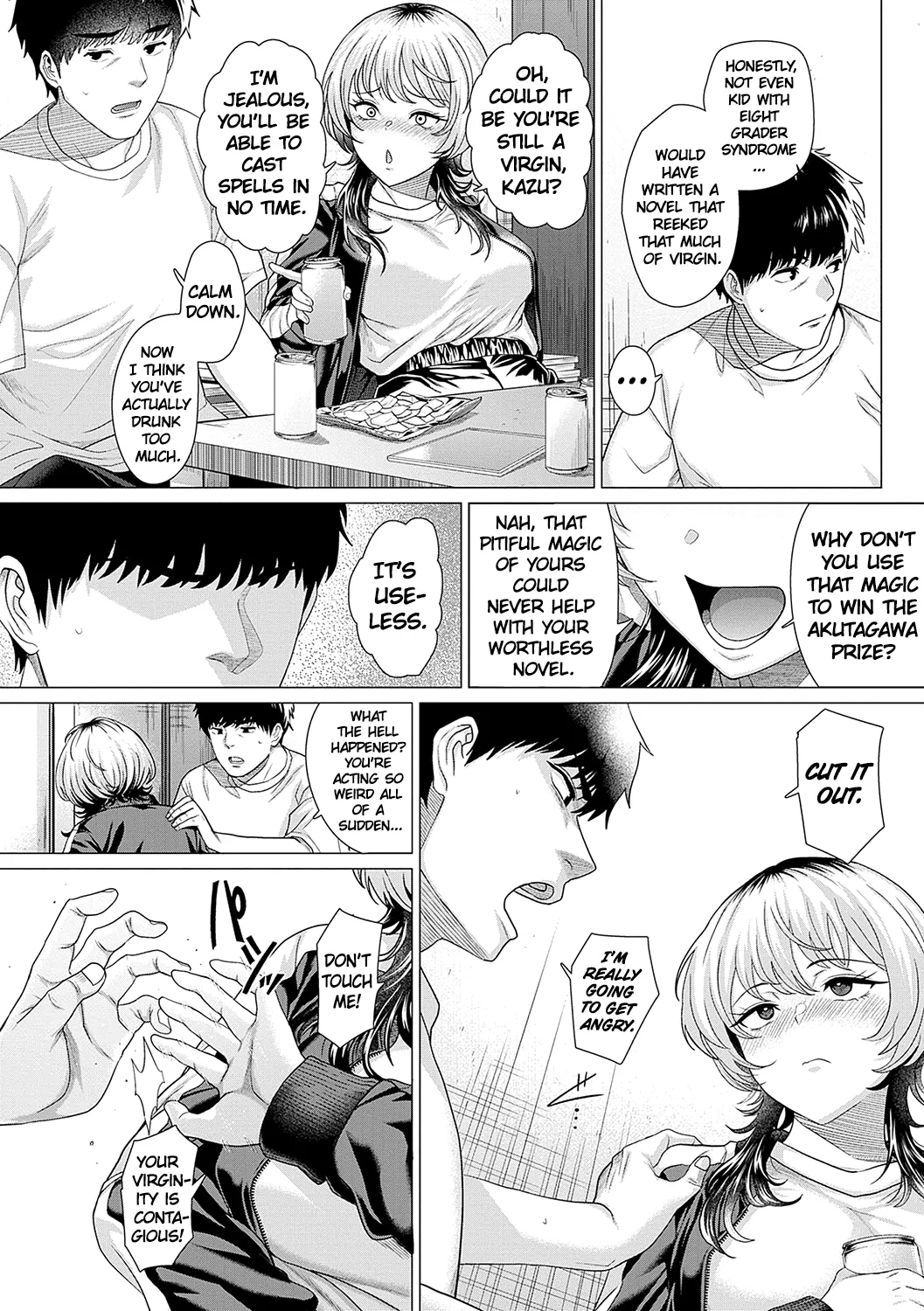 Ahondara, koi. | Foolish Love page 12 full