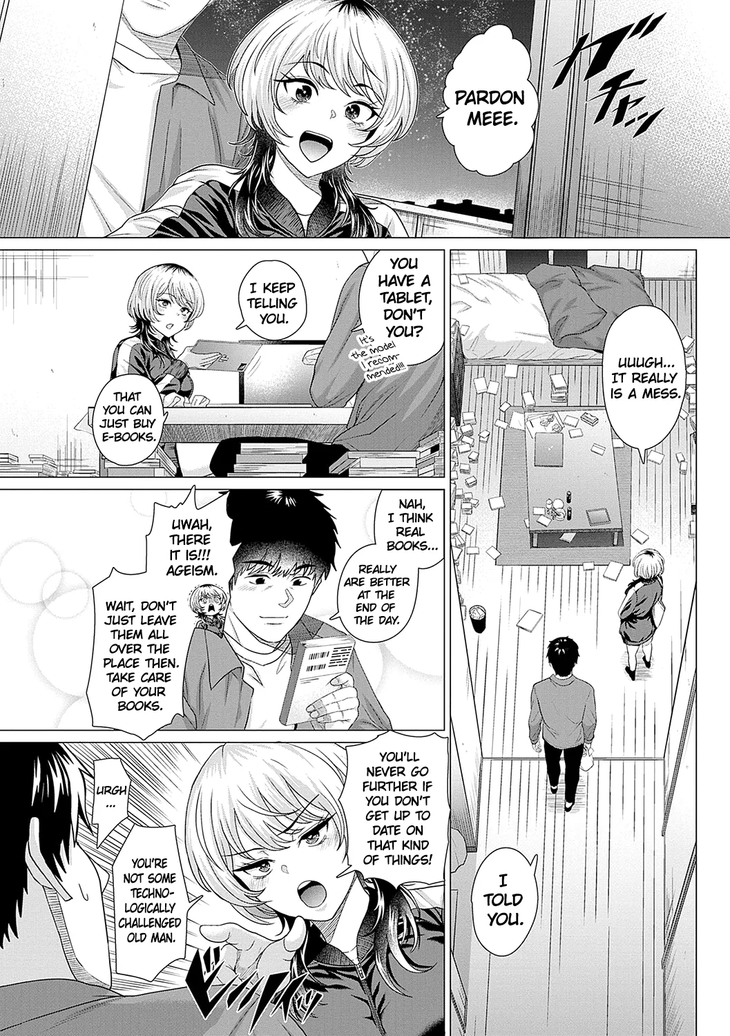 Ahondara, koi. | Foolish Love page 6 full