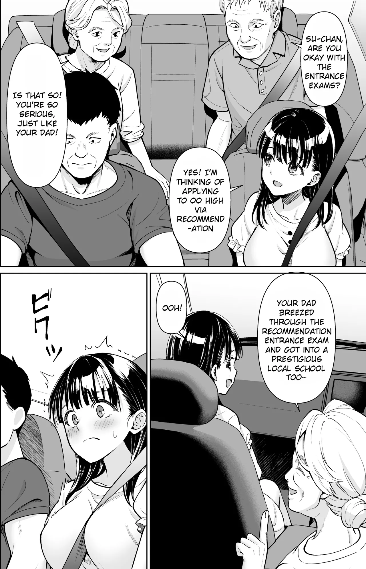 Iyada to Ienai Jimikei Shoujo to Inaka no Ojisan 4 | The Girl Who Can't Say No and the Uncle from the Countryside 4 page 3 full