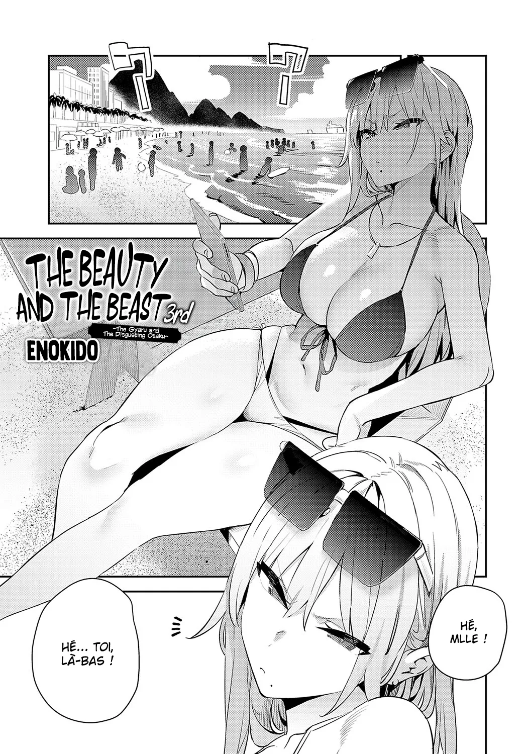 Bijyo to Yajyuu 3rd ~Gyaru to Kimoota page 1 full