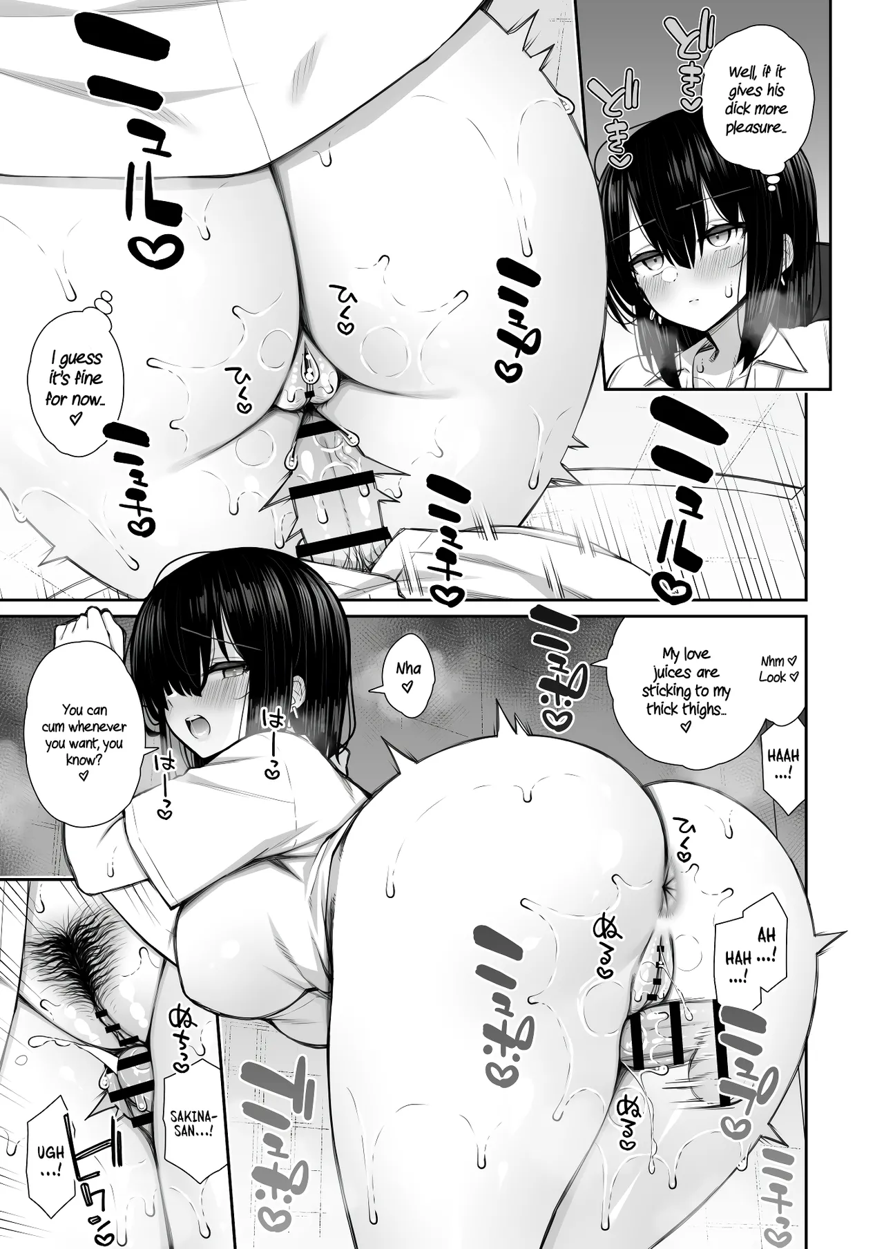 Iede Gal na Senpai wa Kantan ni Yarasete Kureru 3 | My Runaway Senpai Is Too Easy 3 page 11 full