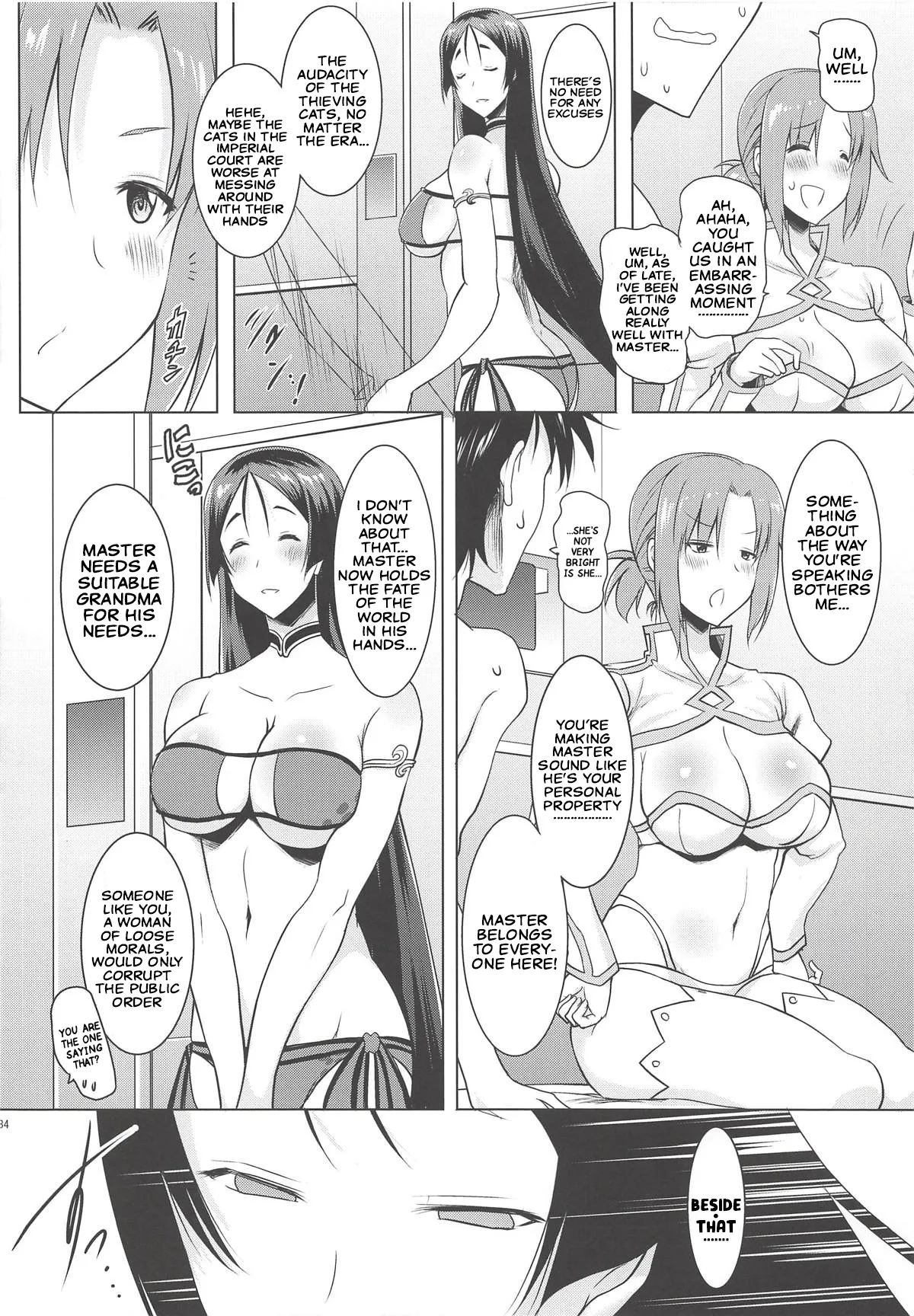 Kyonyuu Saba Soushuuhen ~Kyonyuu Servant to no Nukinuki Seikatsu~ | Big-Boobie Servant Anthology~A Life of Pleasure with My Big-Boobie Servants~ Raiko and Boudica Edition page 9 full