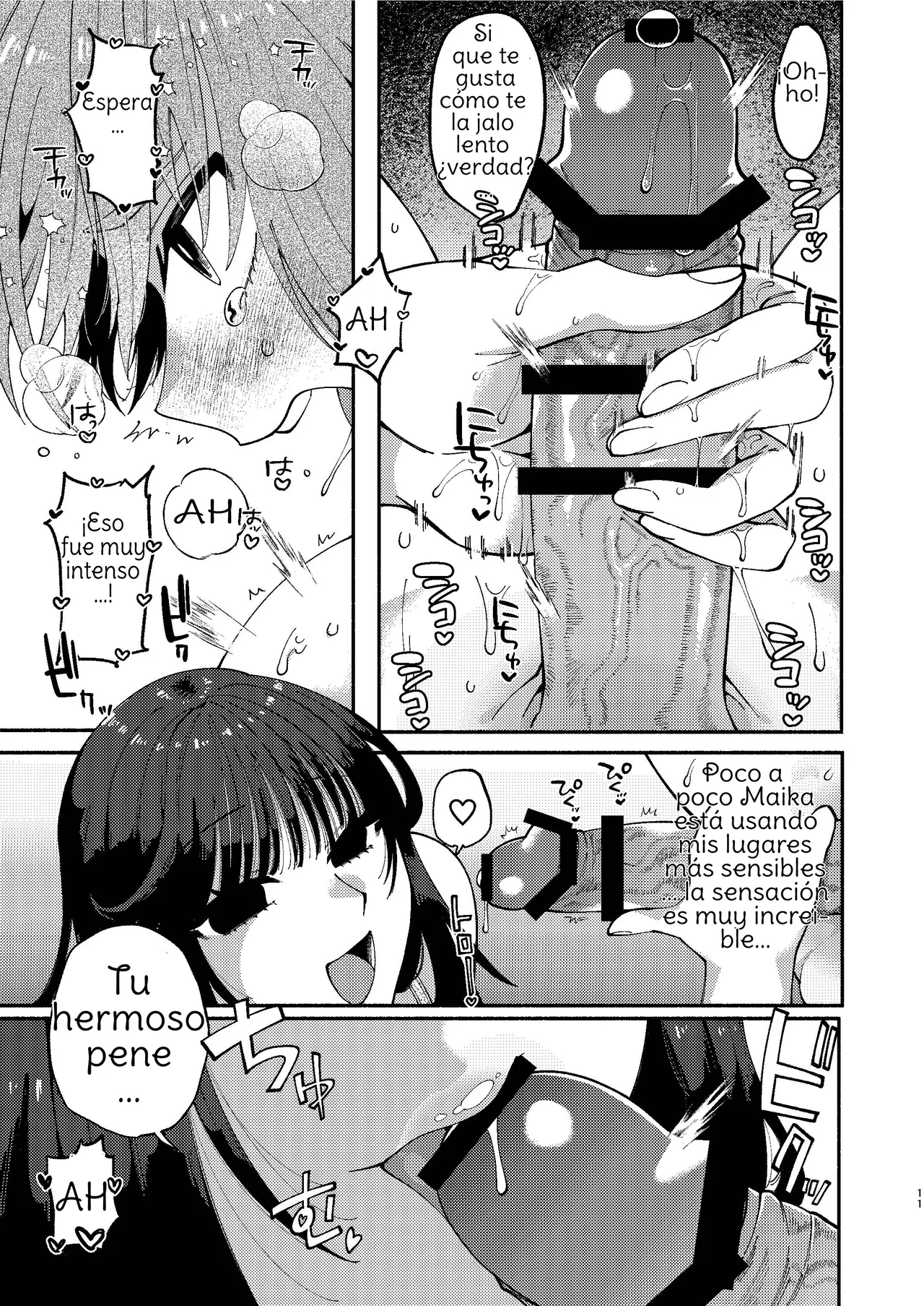 Futanari Musume wa Do-Eroi Onee-san to Honki Koubi de Ikimakurimashita page 11 full