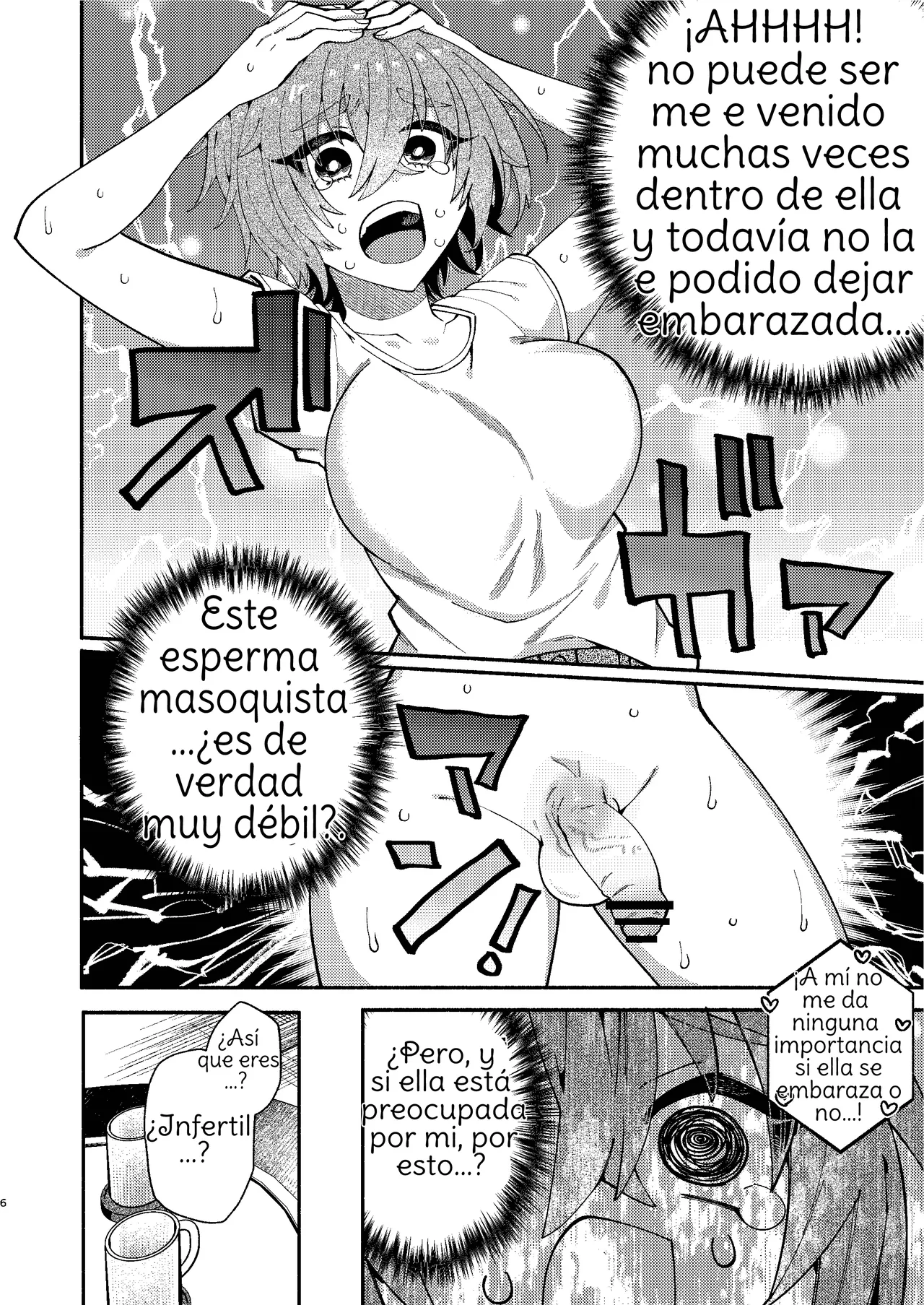 Futanari Musume wa Do-Eroi Onee-san to Honki Koubi de Ikimakurimashita page 6 full