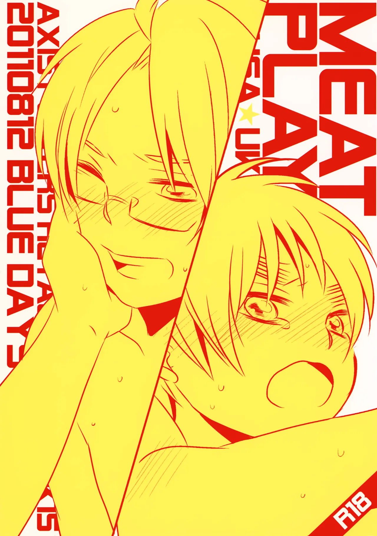 MEAT PLAY page 1 full