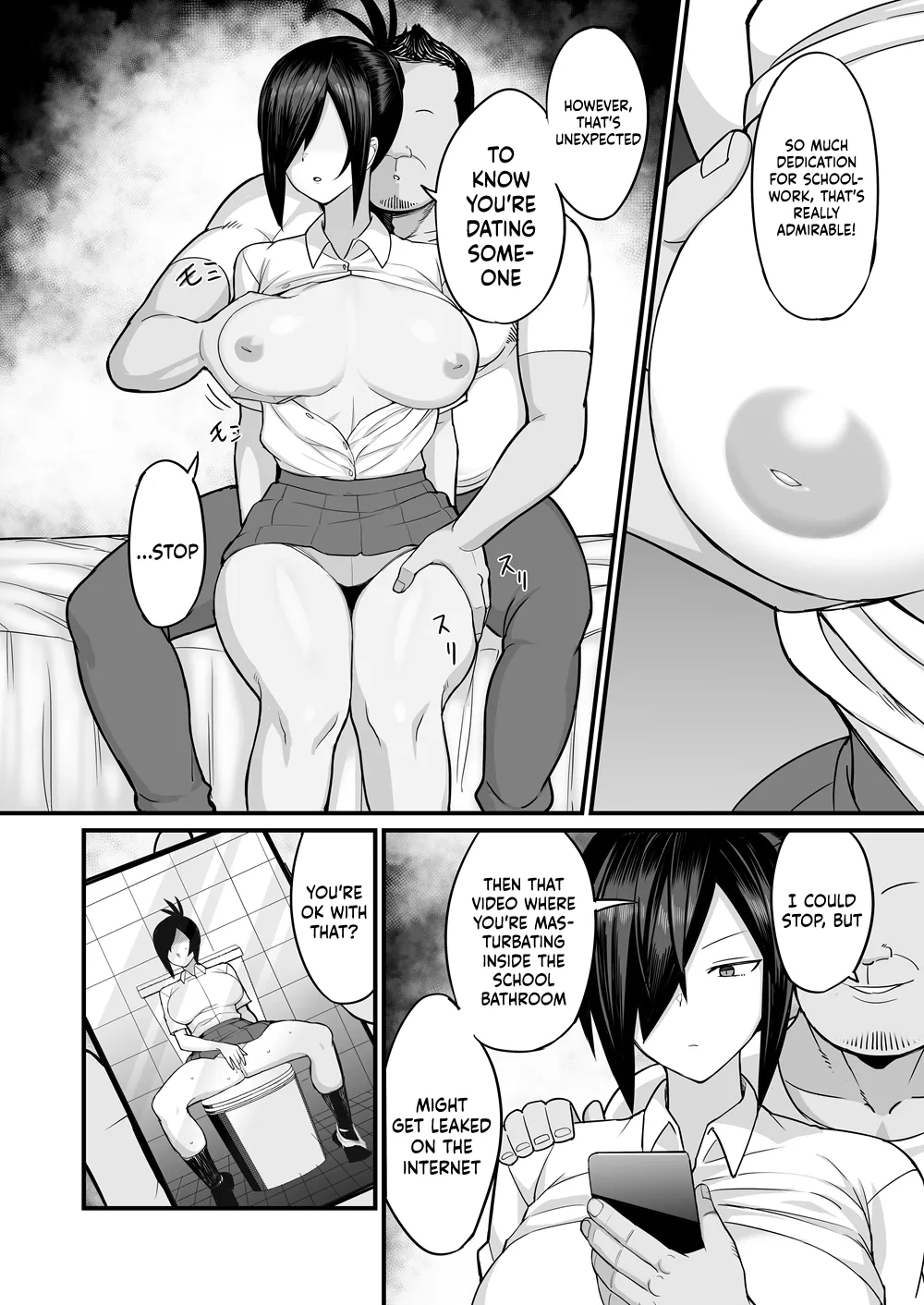 NTR Morality Committee Member Mio page 11 full