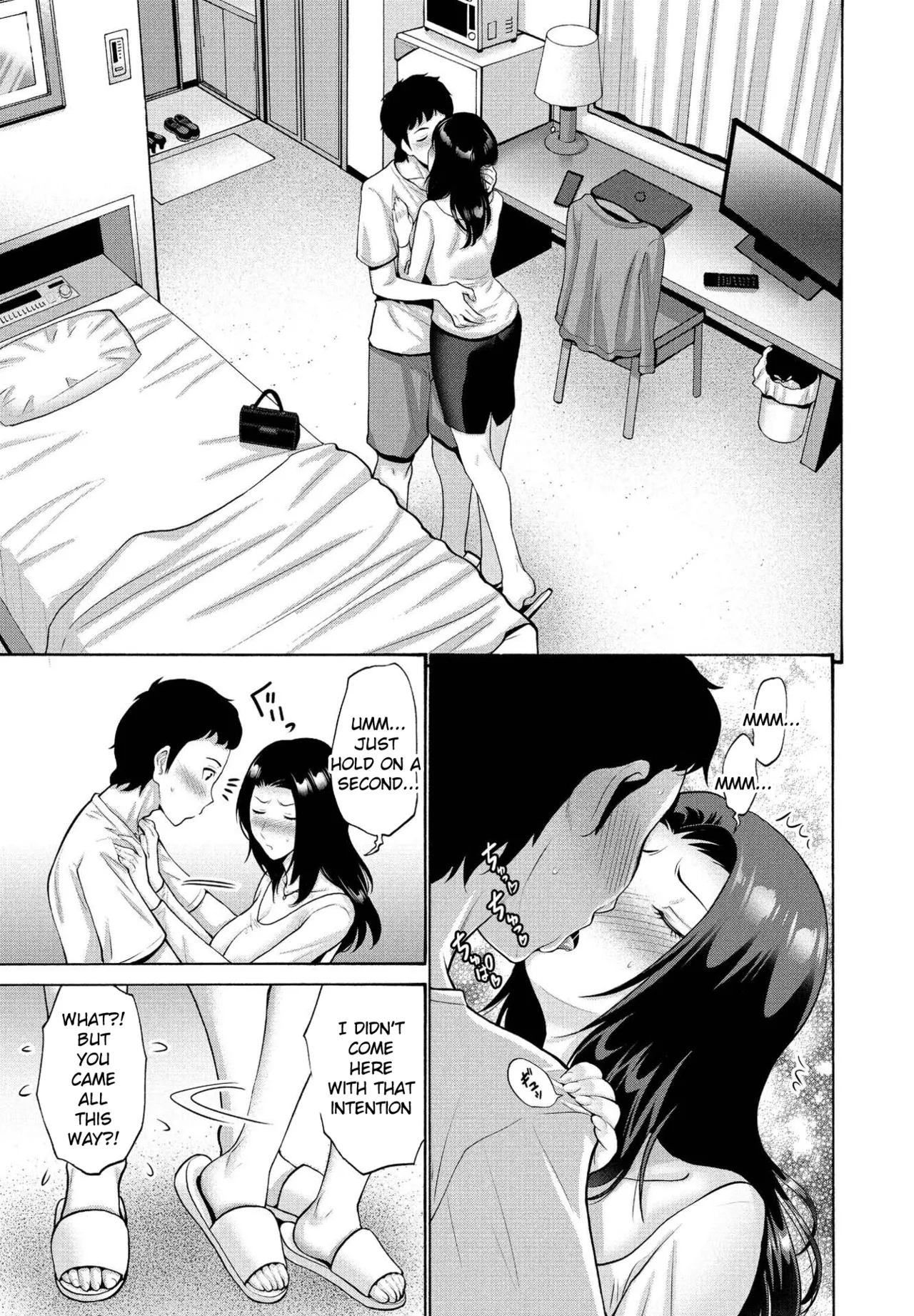 Musume Bakari Zurui node Watashi mo | My Daughter Is Always Selfish, so I'm Going to Be Too page 3 full