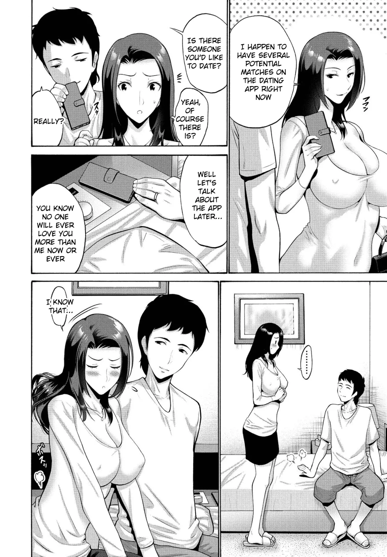 Musume Bakari Zurui node Watashi mo | My Daughter Is Always Selfish, so I'm Going to Be Too page 4 full