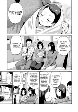 Musume Bakari Zurui node Watashi mo | My Daughter Is Always Selfish, so I'm Going to Be Too