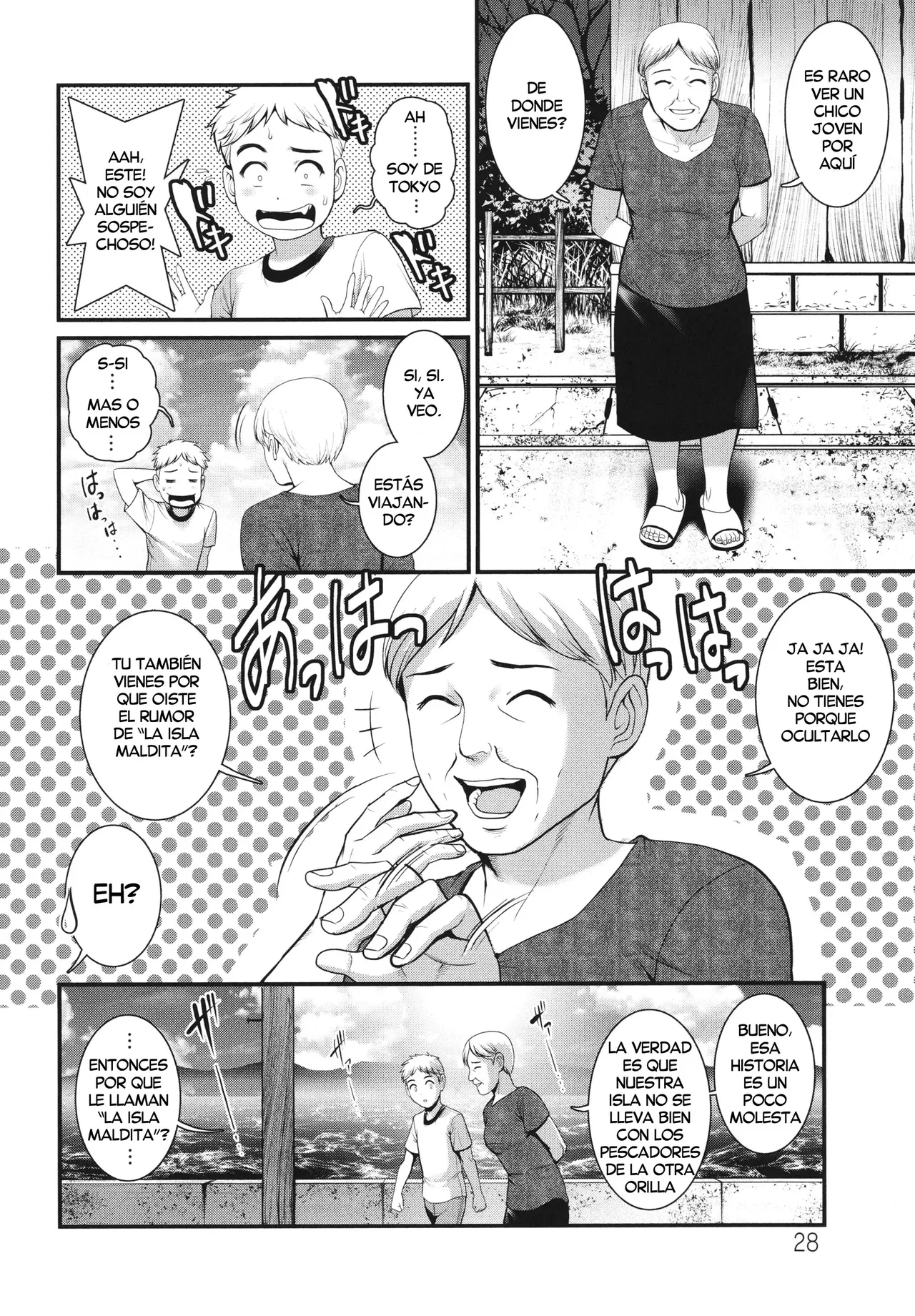 Meshibe no Sakihokoru Shima de  | Una Isla donde florecen los Pistilos page 6 full