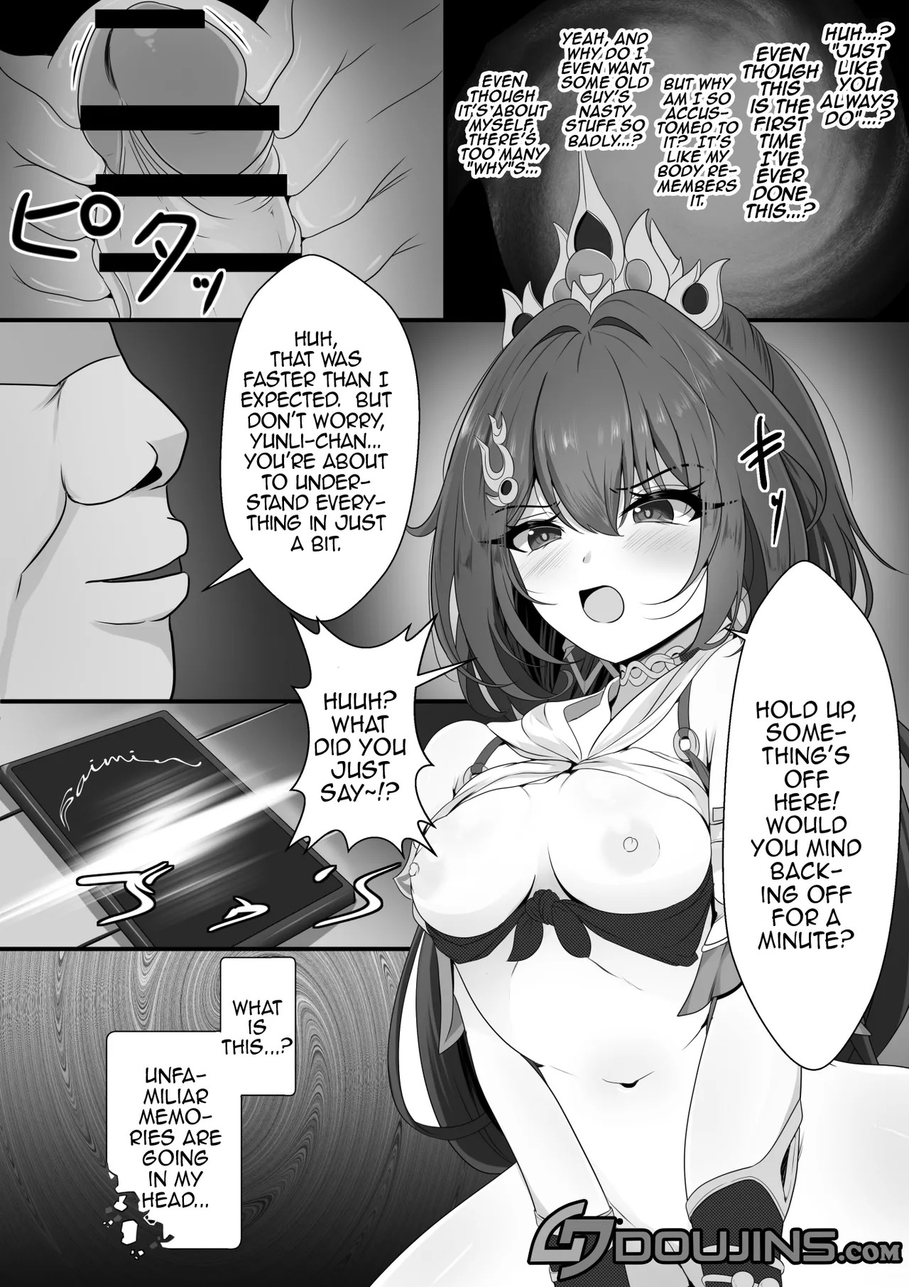 The Cheeky Yunli-chan /  Yunli Used To Be Cocky page 9 full