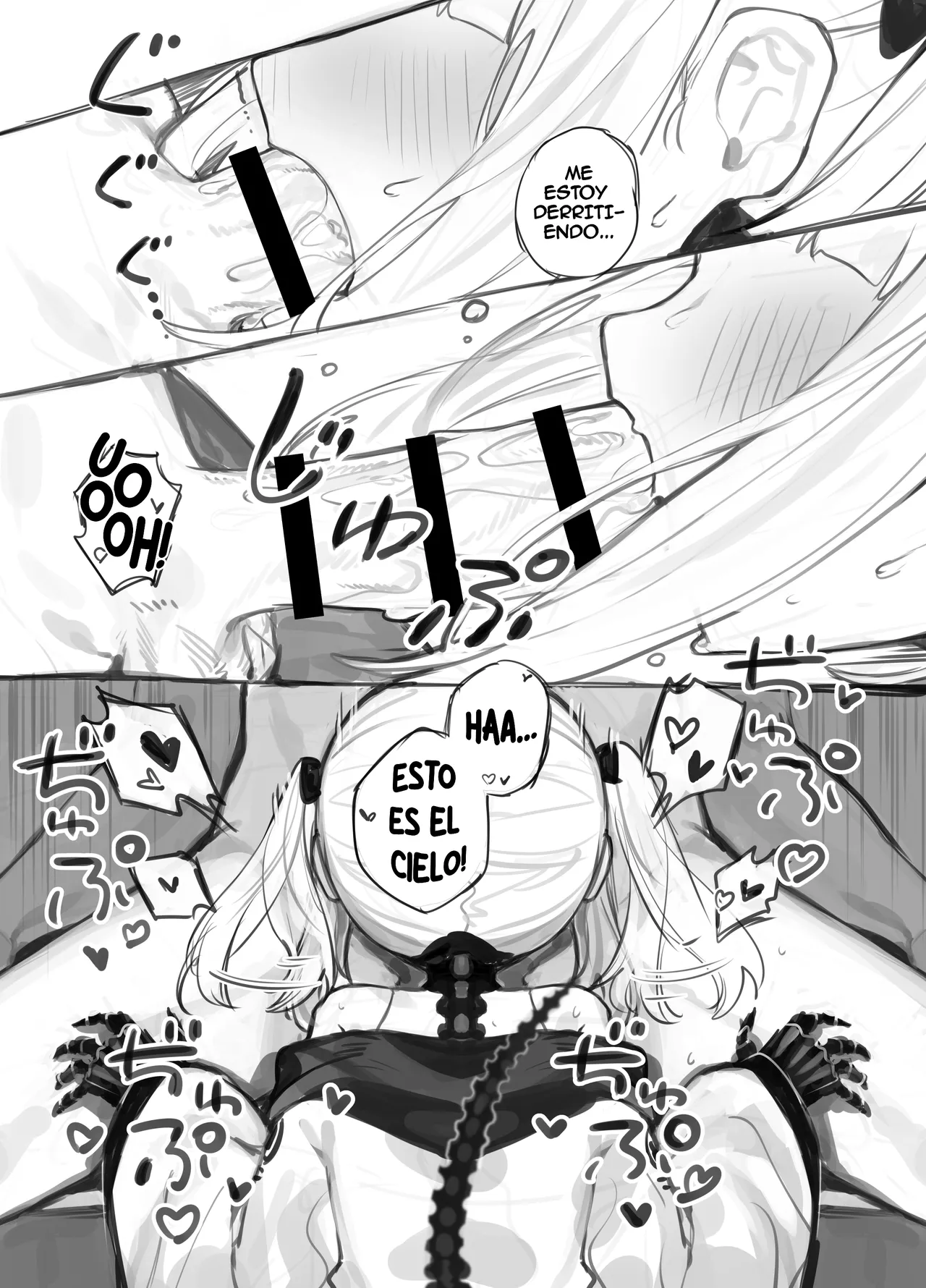Gizaba Shita Naga Ein-chan no Okuchi page 7 full