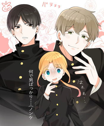 [Ichimaru] Shin Chara Toujou + 3P cover