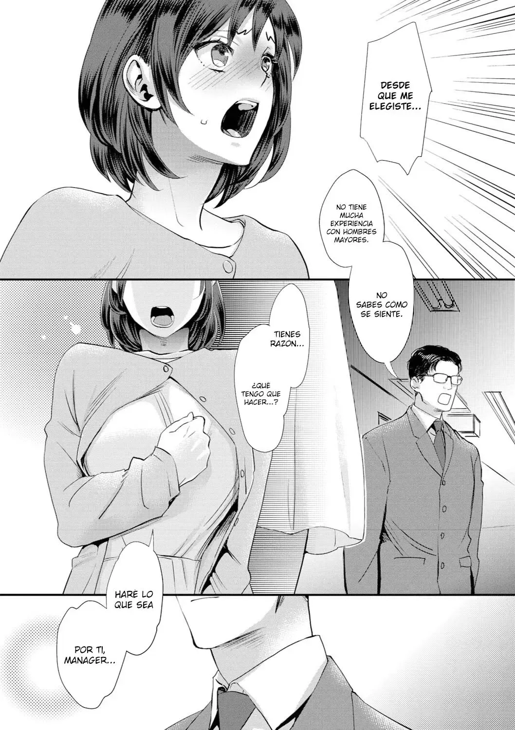 Sarasare Aidol     =EES= & Lozlauro page 11 full