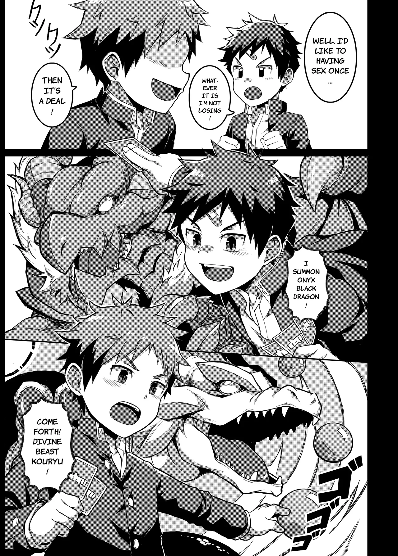 Shoubu da | Game on! page 3 full