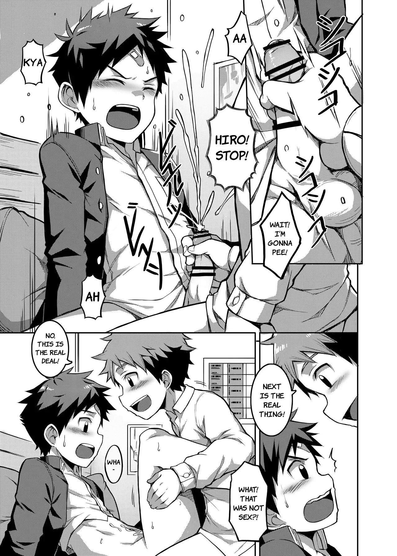 Shoubu da | Game on! page 5 full