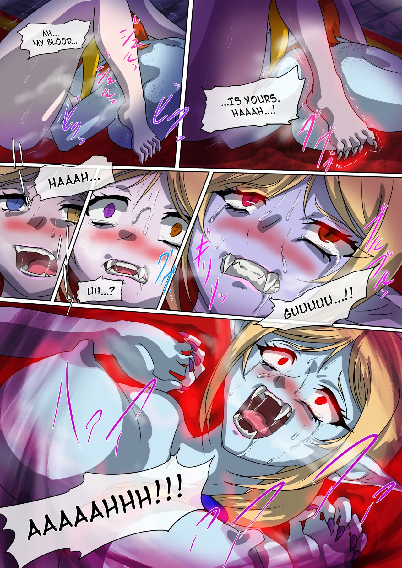 Crimson Veil Bad Ends: File 3 ENG page 11 full