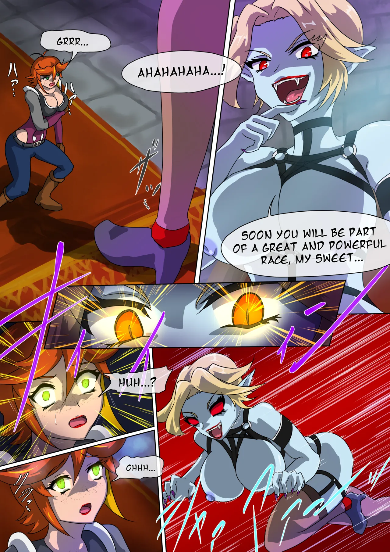 Crimson Veil Bad Ends: File 3 ENG page 2 full