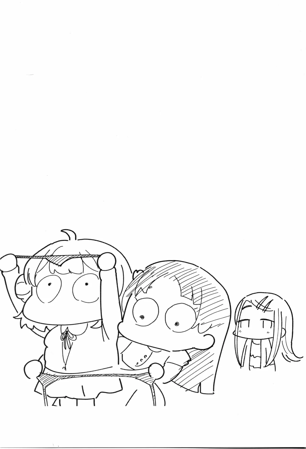 Hiro Echi. | 히로 엣찌. page 12 full