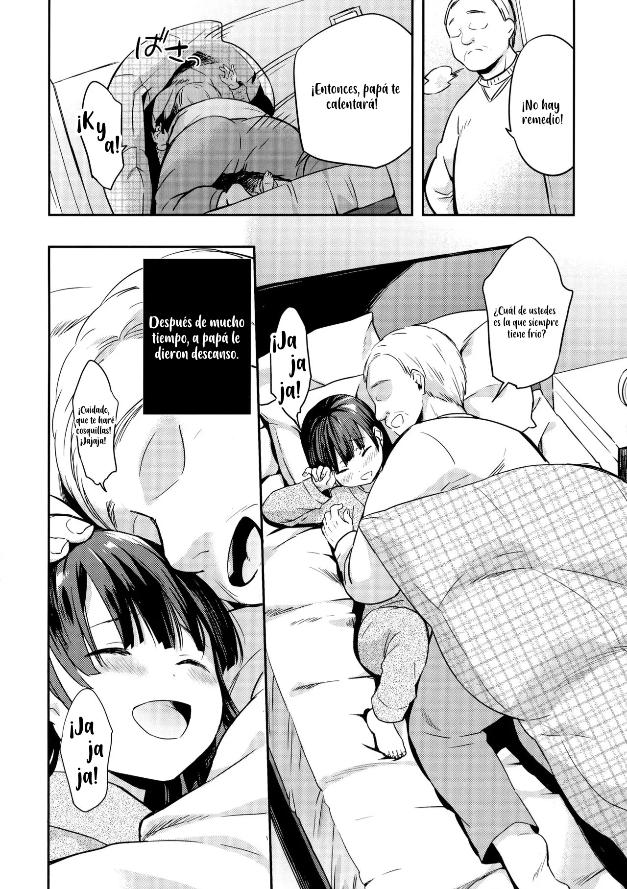 Misuzu-chan no Fuyuyasumi Nikkichou ｜El diario de vacaciones de invierno de Misuzu-chan. page 3 full