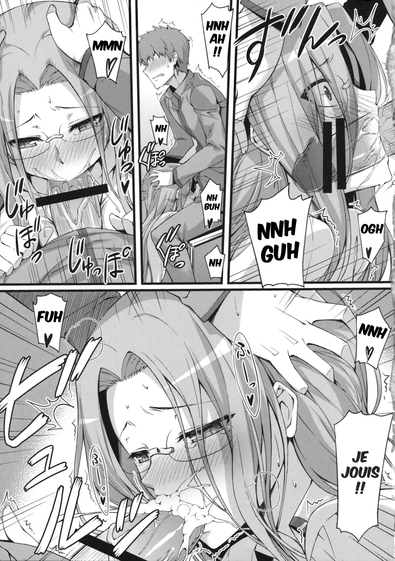 Rider san to Gakusei Fuku. page 12 full