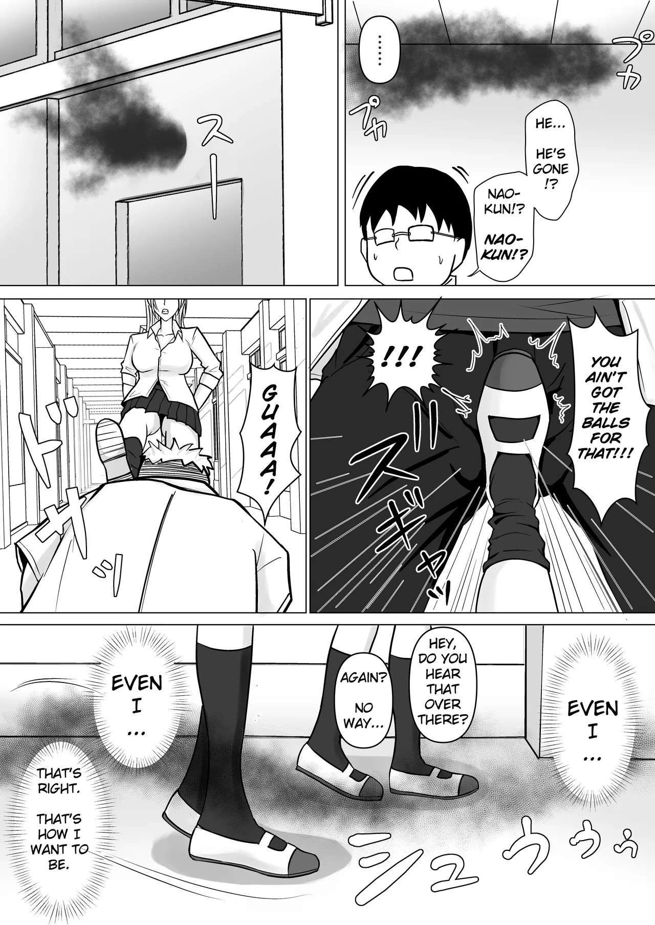 I Possessed the Class Yankee Girl 1-6 page 10 full