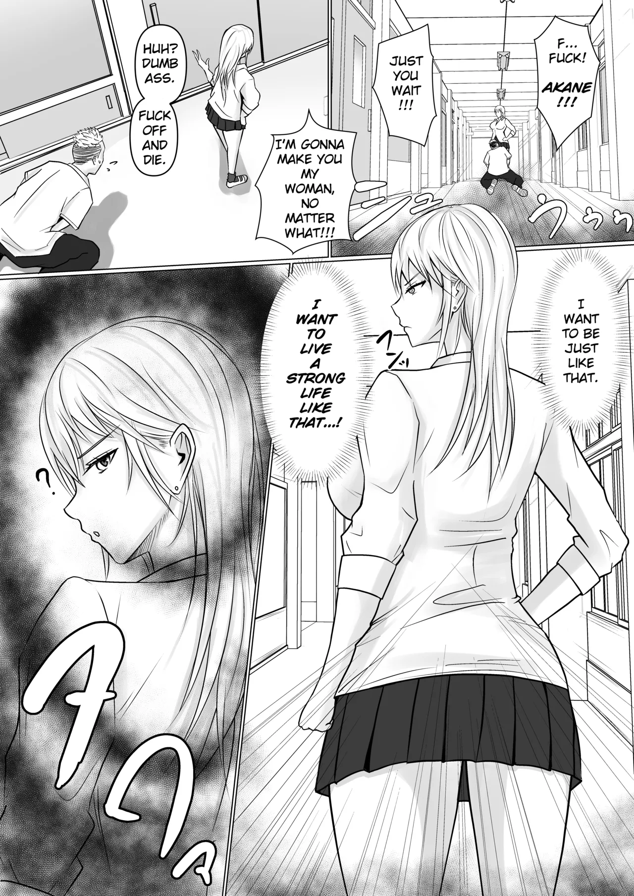 I Possessed the Class Yankee Girl 1-6 page 11 full