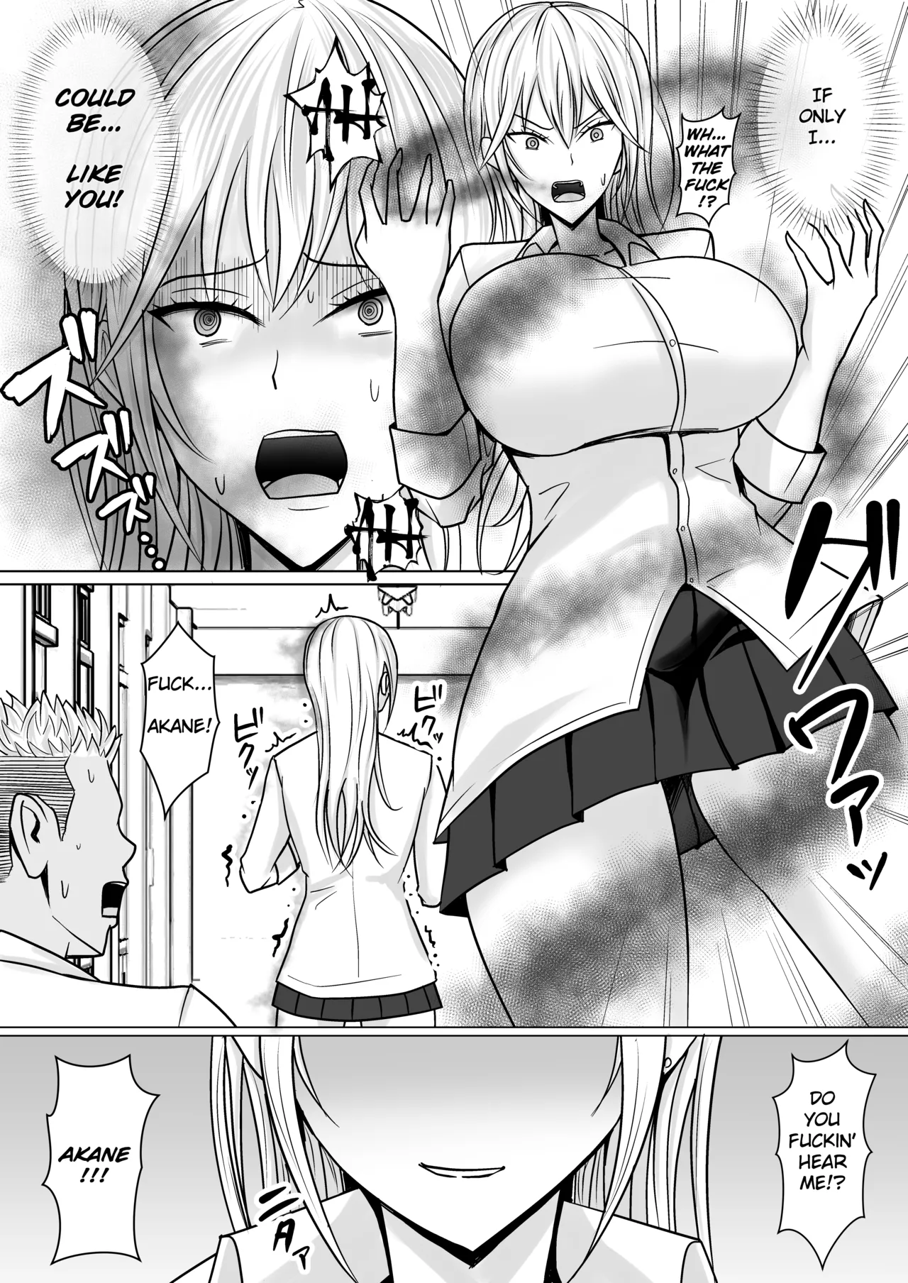I Possessed the Class Yankee Girl 1-6 page 12 full