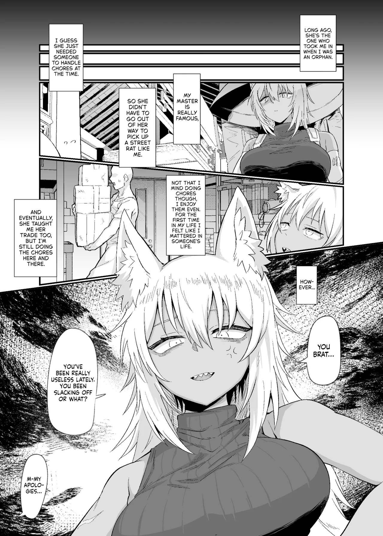 Oyasumi Kara Ohayou Made | From Good Night to Good Morning page 6 full