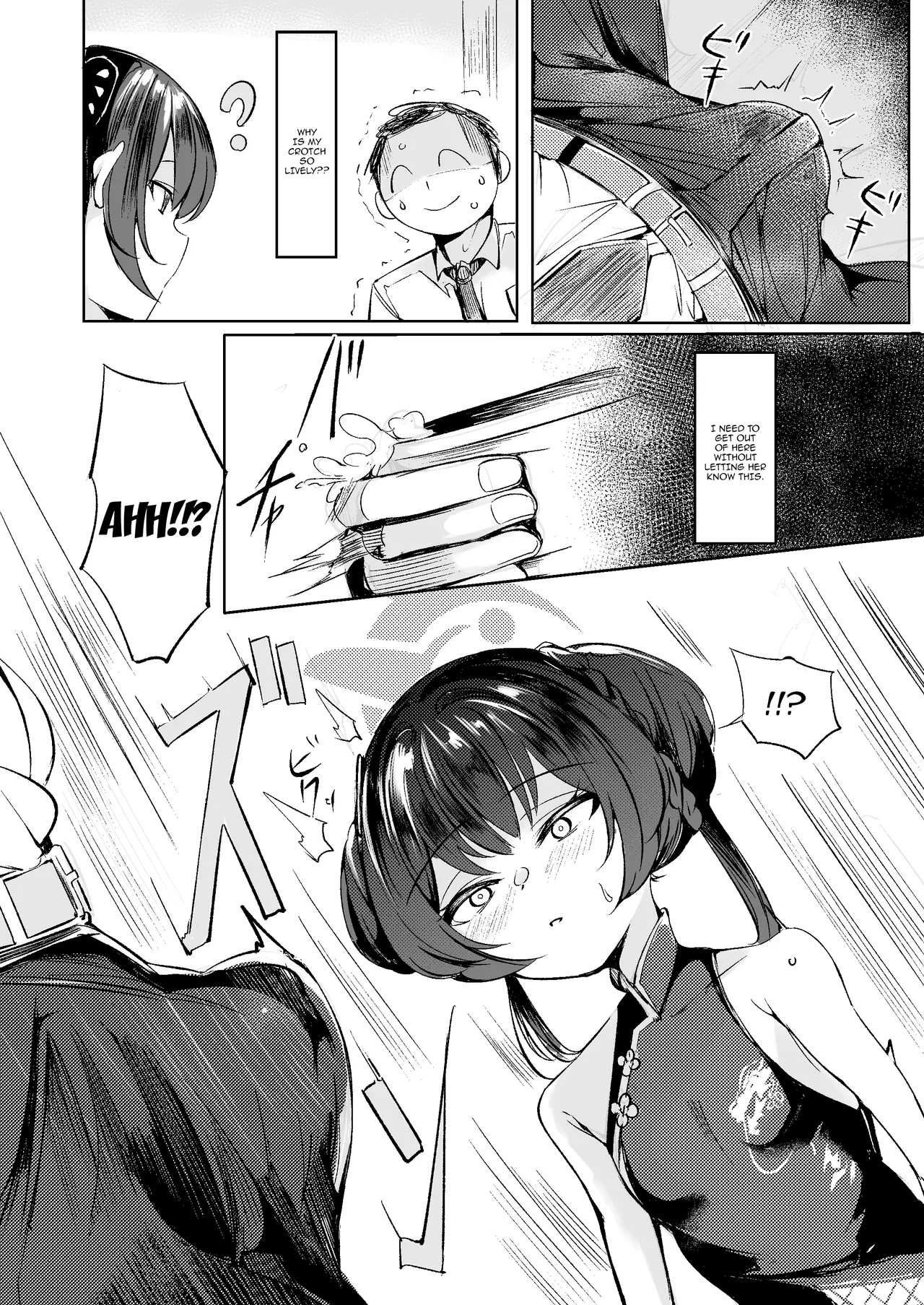 Sensei to no Seikou o Zuuutto... Matte otta no ja / I've Been Waiting For A Long Time To Have Intercourse With Sensei page 3 full