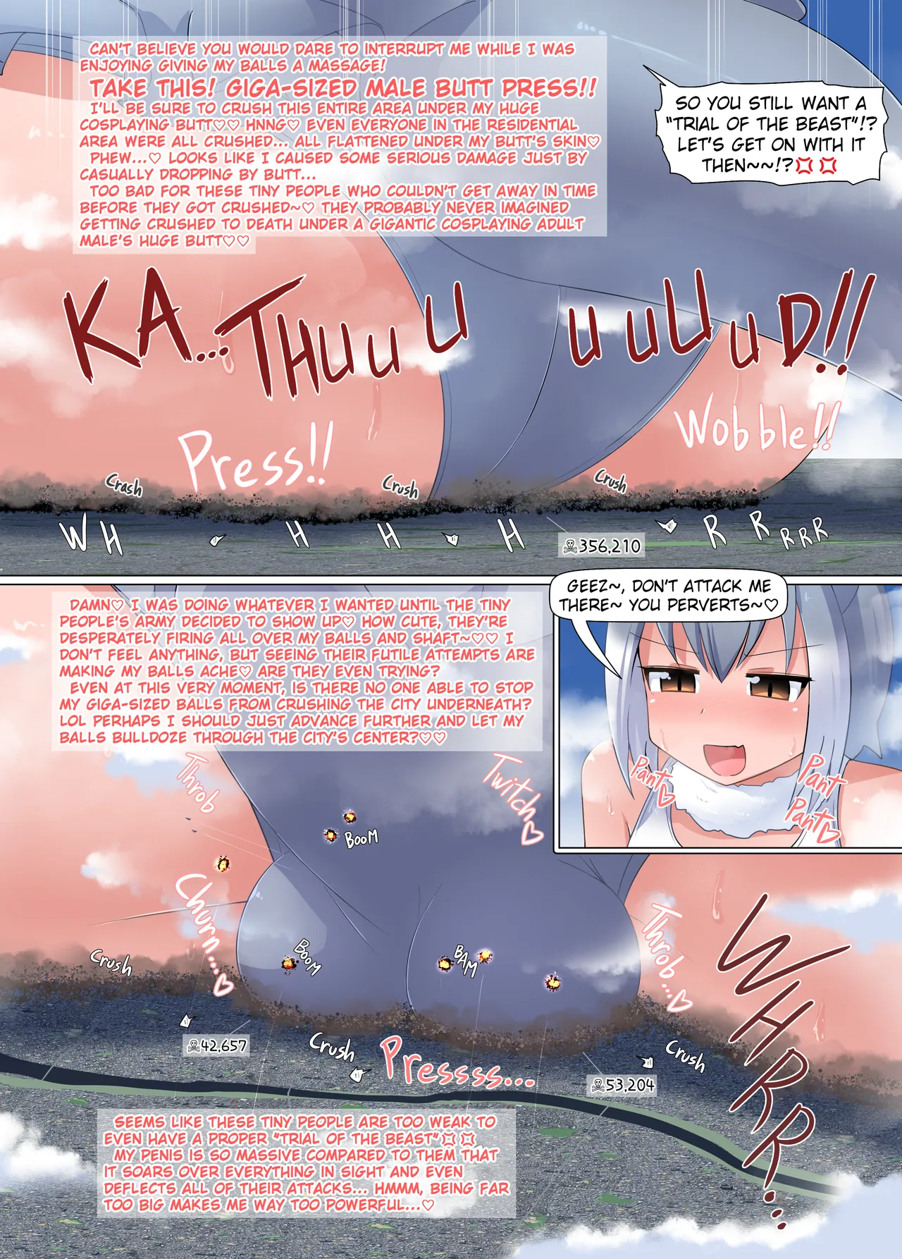ギガコスプレ成人男性 page 11 full