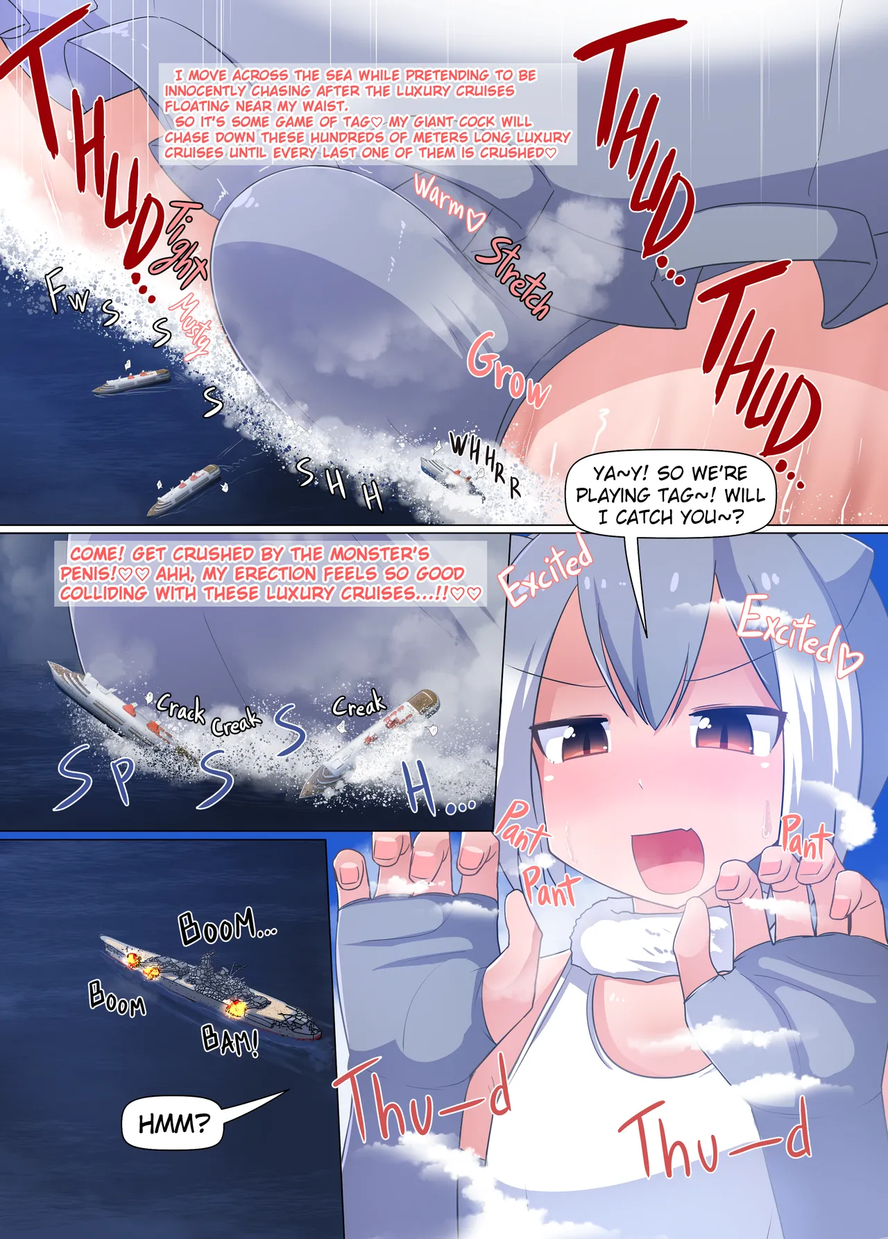 ギガコスプレ成人男性 page 4 full