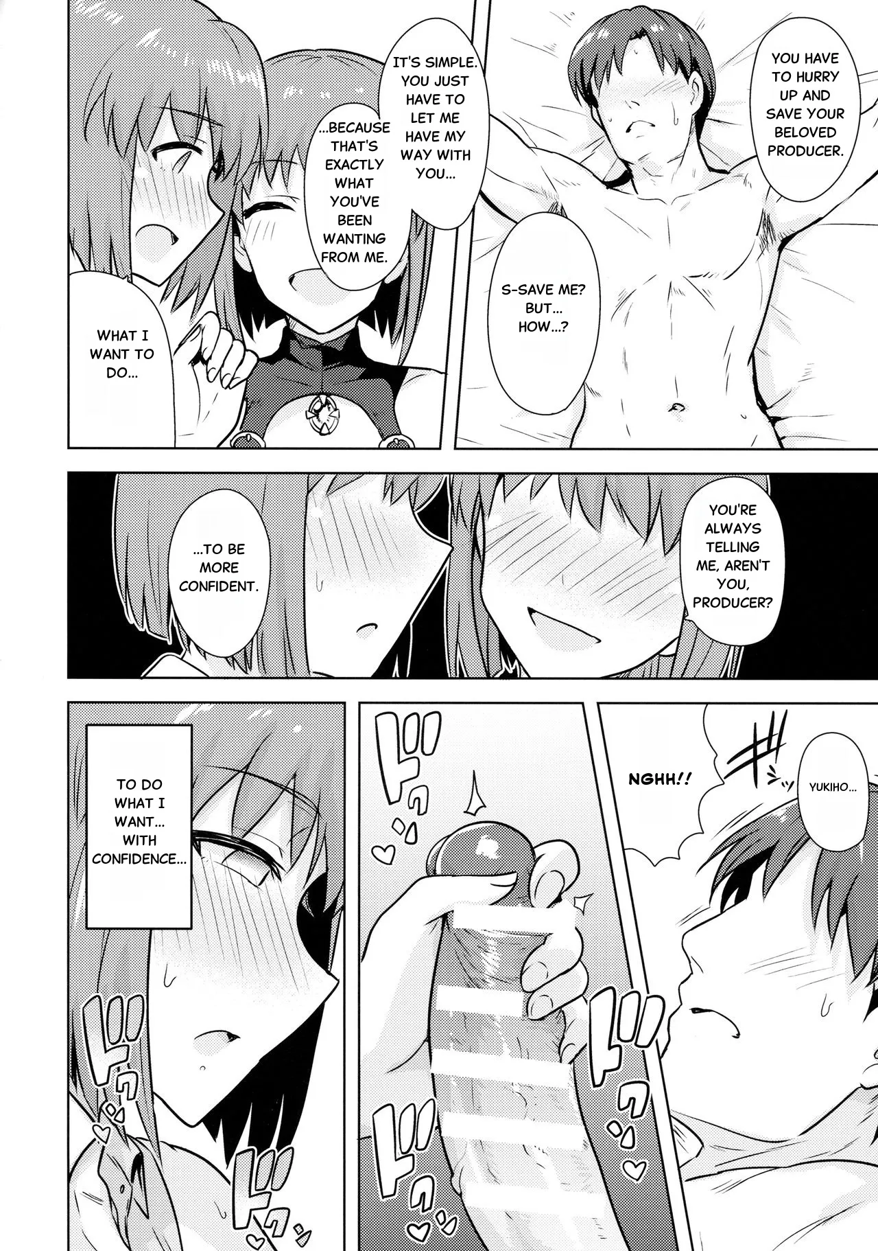 Hagiwara Yukiho no Nijuu Seiai page 11 full