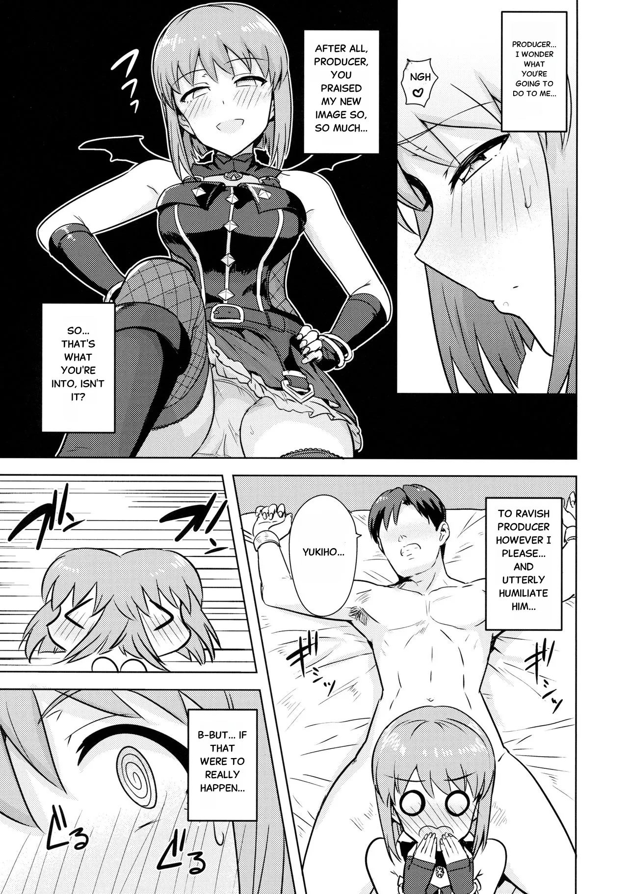 Hagiwara Yukiho no Nijuu Seiai page 6 full