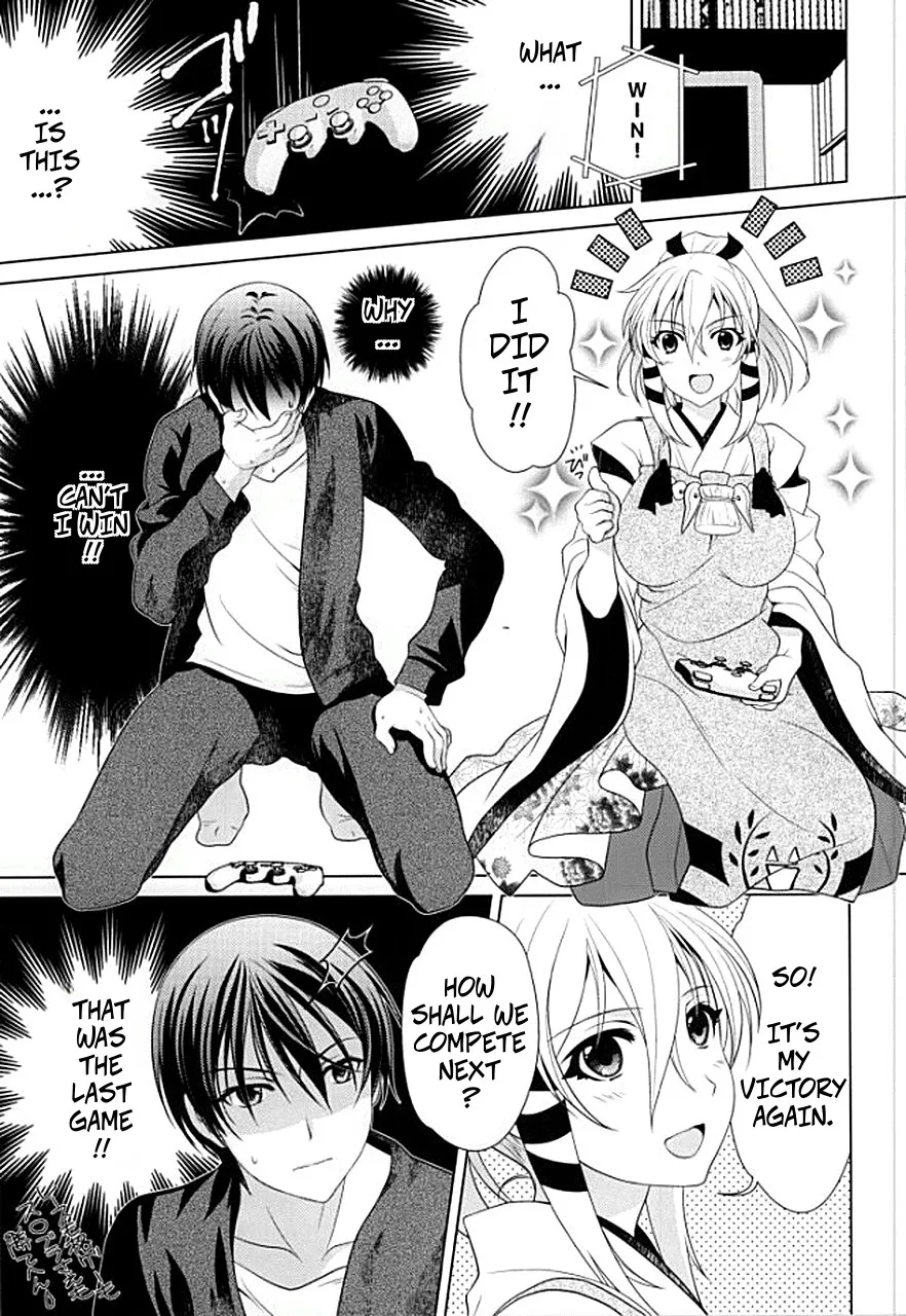 Boukashi Yuugi | Pocky Stick Game page 2 full