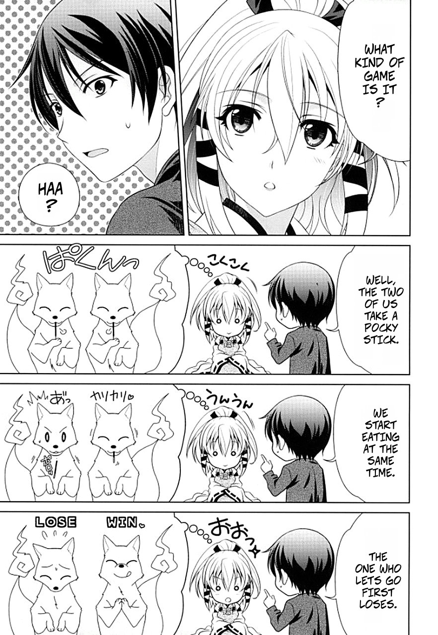 Boukashi Yuugi | Pocky Stick Game page 4 full