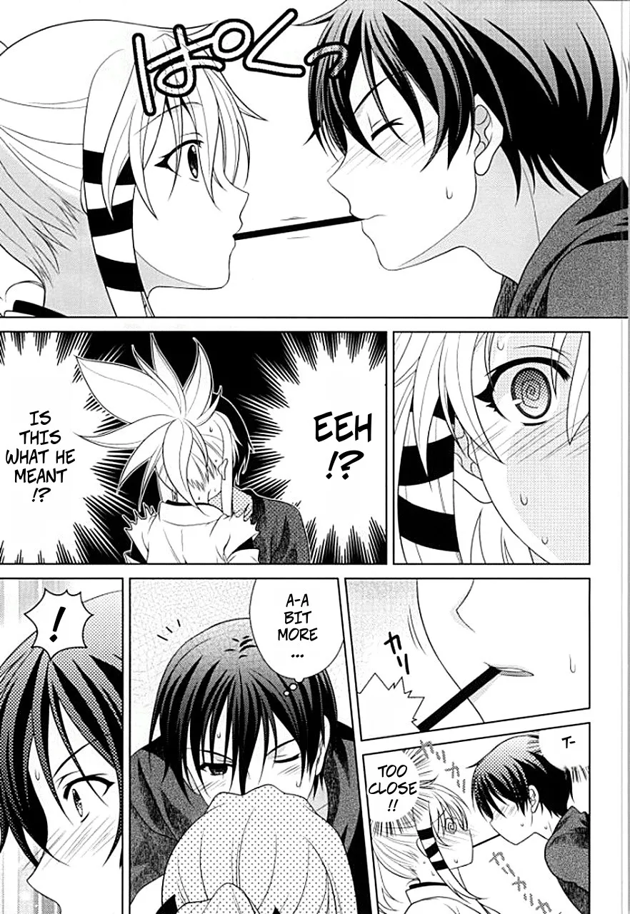 Boukashi Yuugi | Pocky Stick Game page 6 full