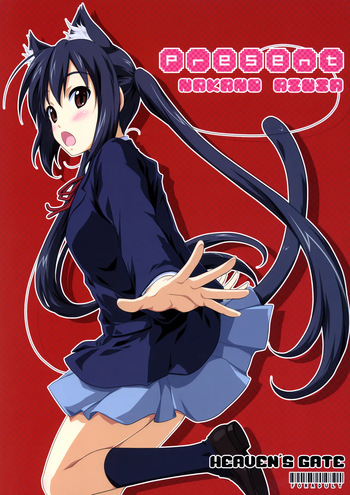 (C77) [Heaven's Gate (Andou Tomoya)] Present (K-ON!) cover
