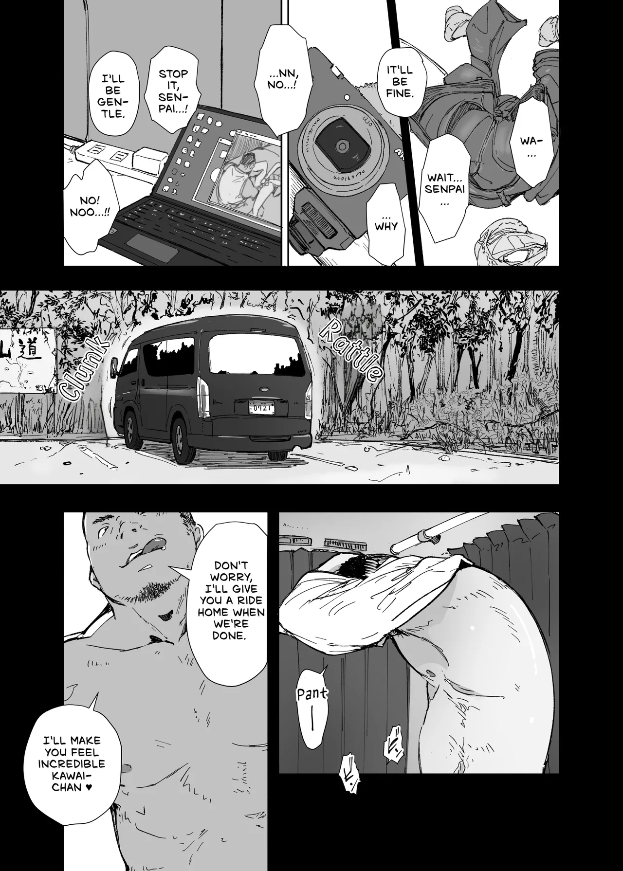 Senpai no Dekai Kuruma ga Boku no Kanojo o Nosete Hageshiku Yureru | My Girlfriend's Rocky Ride in Senpai's Big Car page 12 full