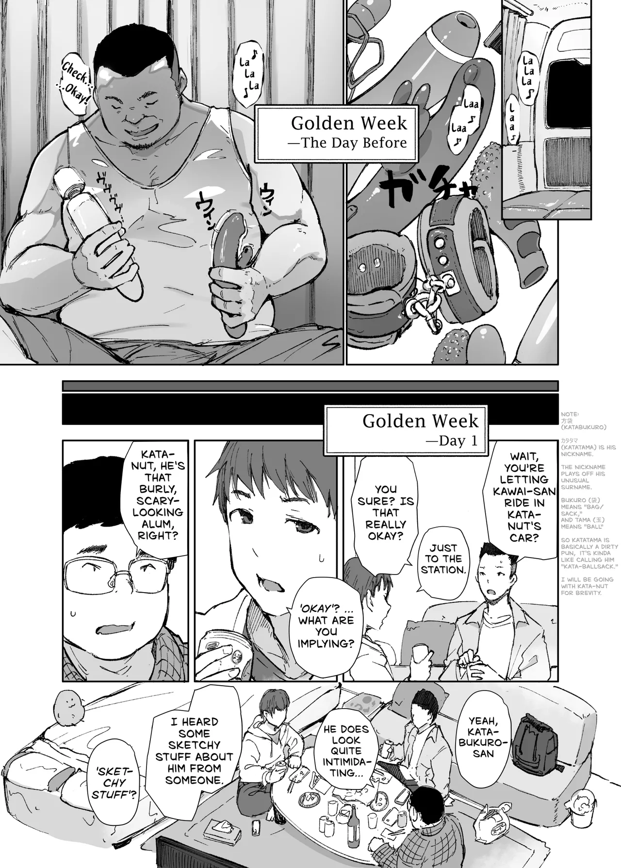 Senpai no Dekai Kuruma ga Boku no Kanojo o Nosete Hageshiku Yureru | My Girlfriend's Rocky Ride in Senpai's Big Car page 4 full
