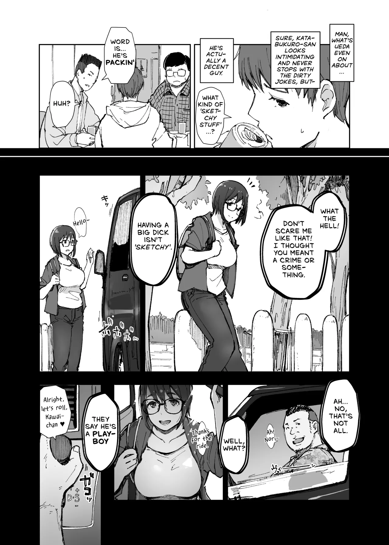 Senpai no Dekai Kuruma ga Boku no Kanojo o Nosete Hageshiku Yureru | My Girlfriend's Rocky Ride in Senpai's Big Car page 5 full
