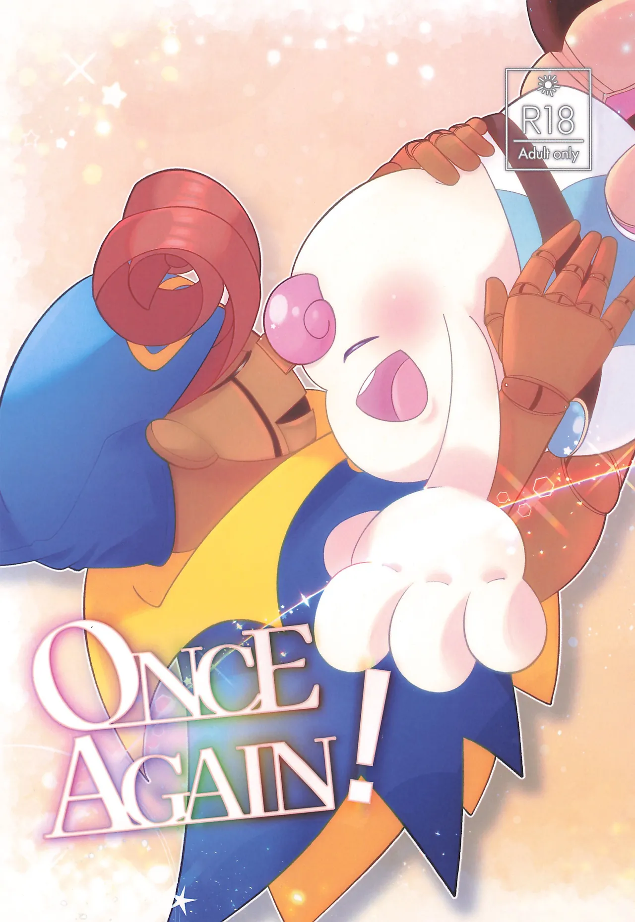 ONCE AGAIN! page 1 full