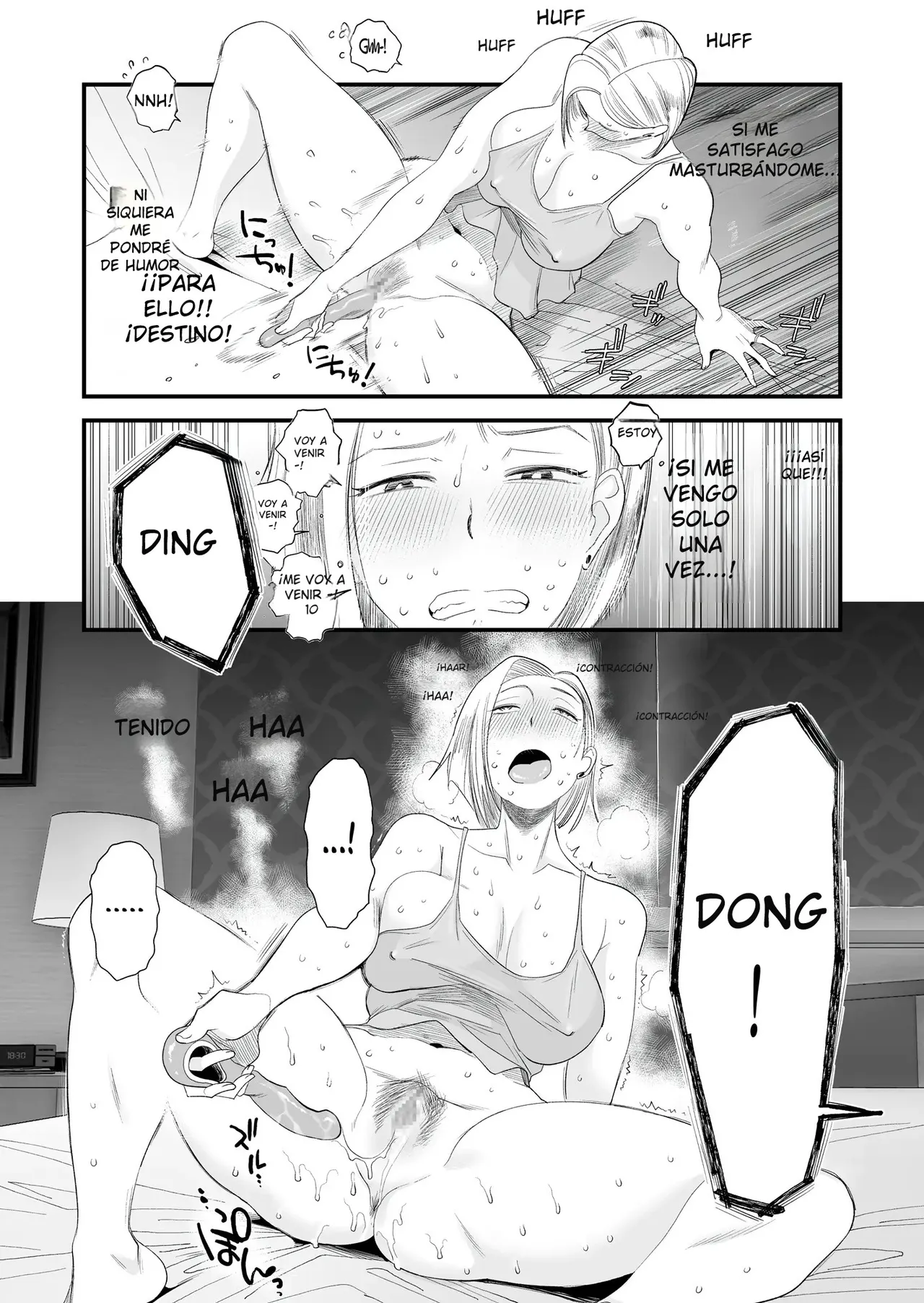 Tsuma ni Mosaic Aisuru Tsuma no NTR 01 page 12 full