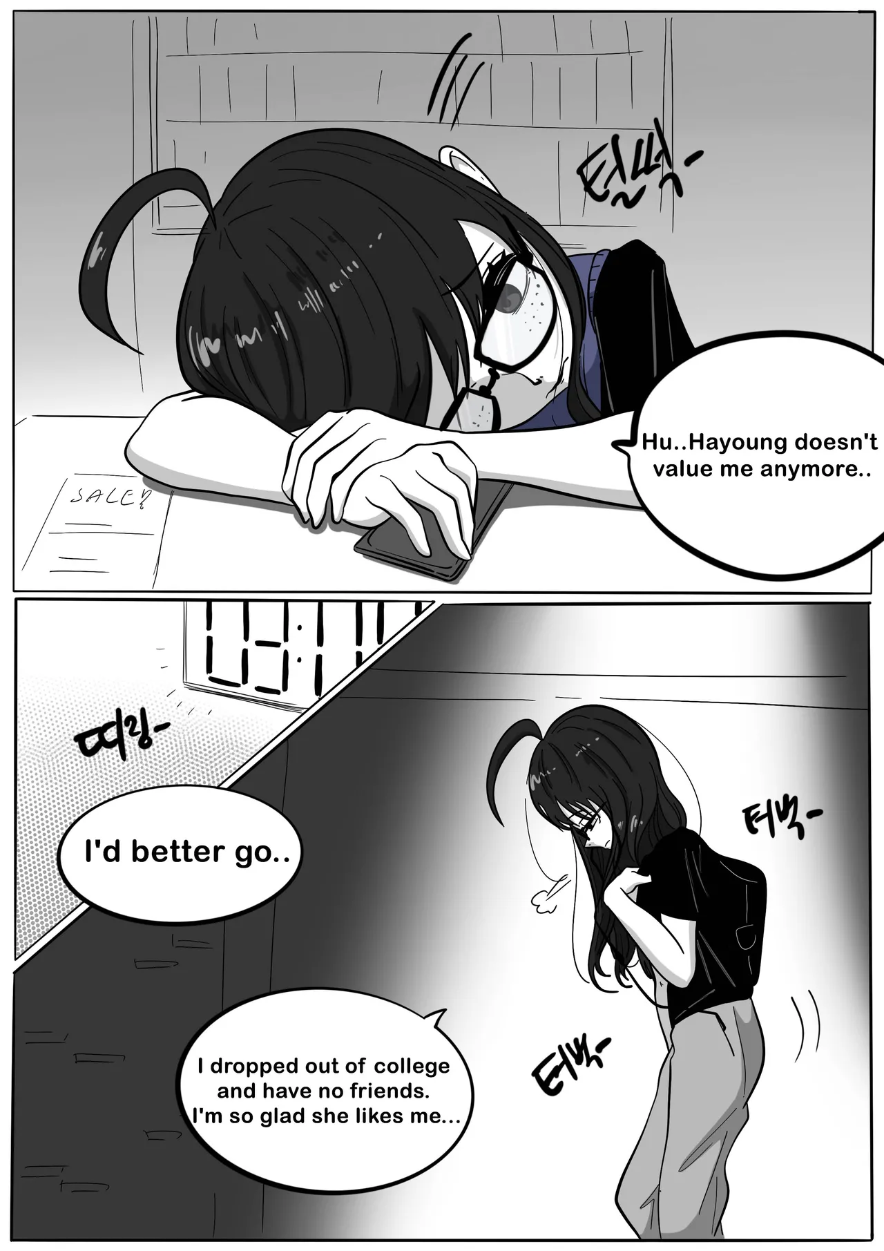 NEST  - page 2 full