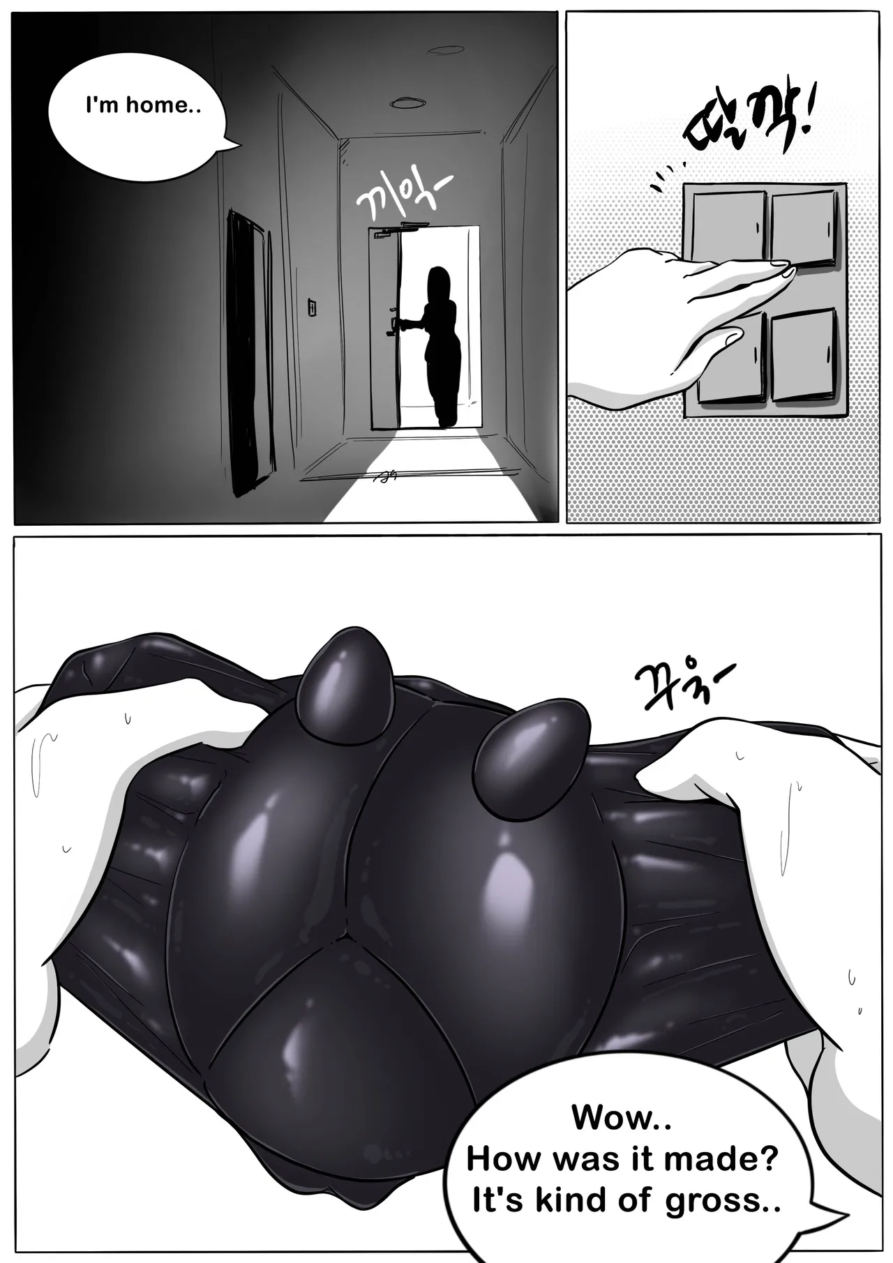 NEST  - page 6 full