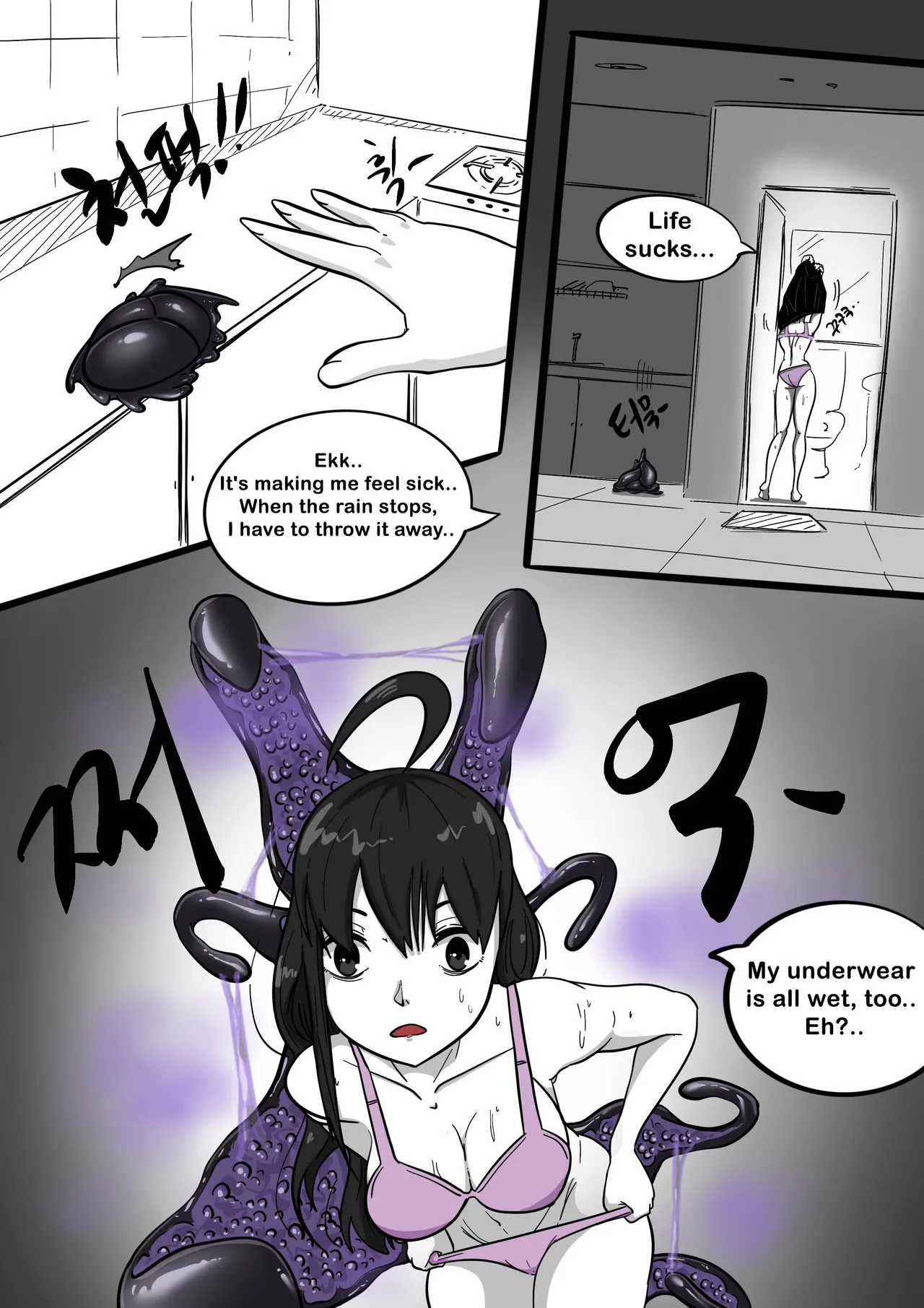 NEST  - page 8 full