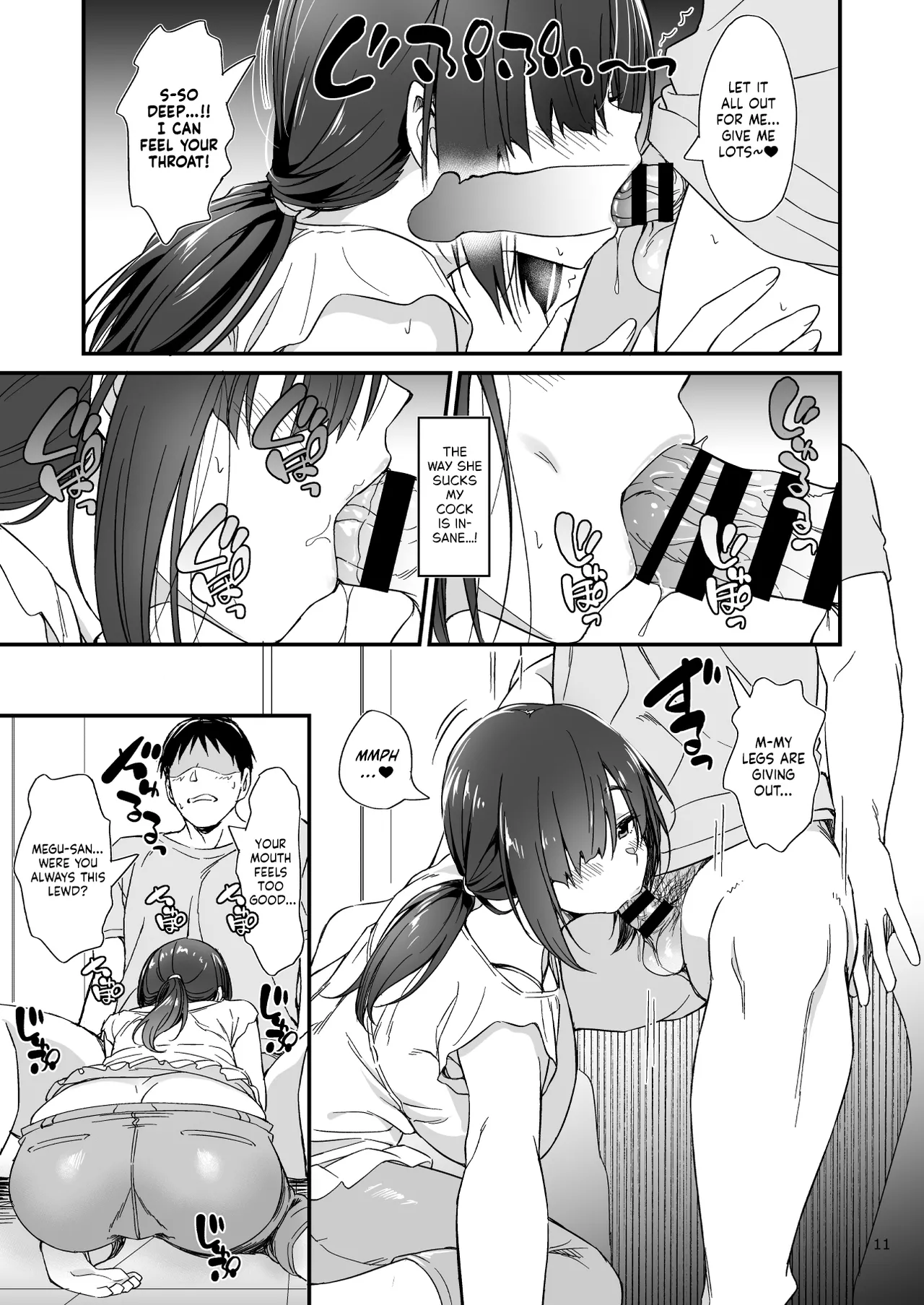 Sukebe Jimiko no Cosplayer to Off-Pako Shiteru Hanashi | A Story About Having an Offline Fling With a Plain-Looking Yet Very Naughty Cosplayer page 12 full