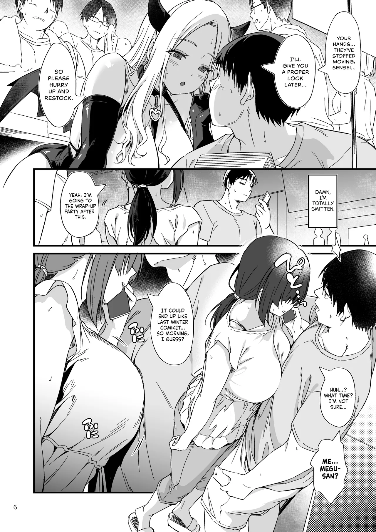 Sukebe Jimiko no Cosplayer to Off-Pako Shiteru Hanashi | A Story About Having an Offline Fling With a Plain-Looking Yet Very Naughty Cosplayer page 7 full