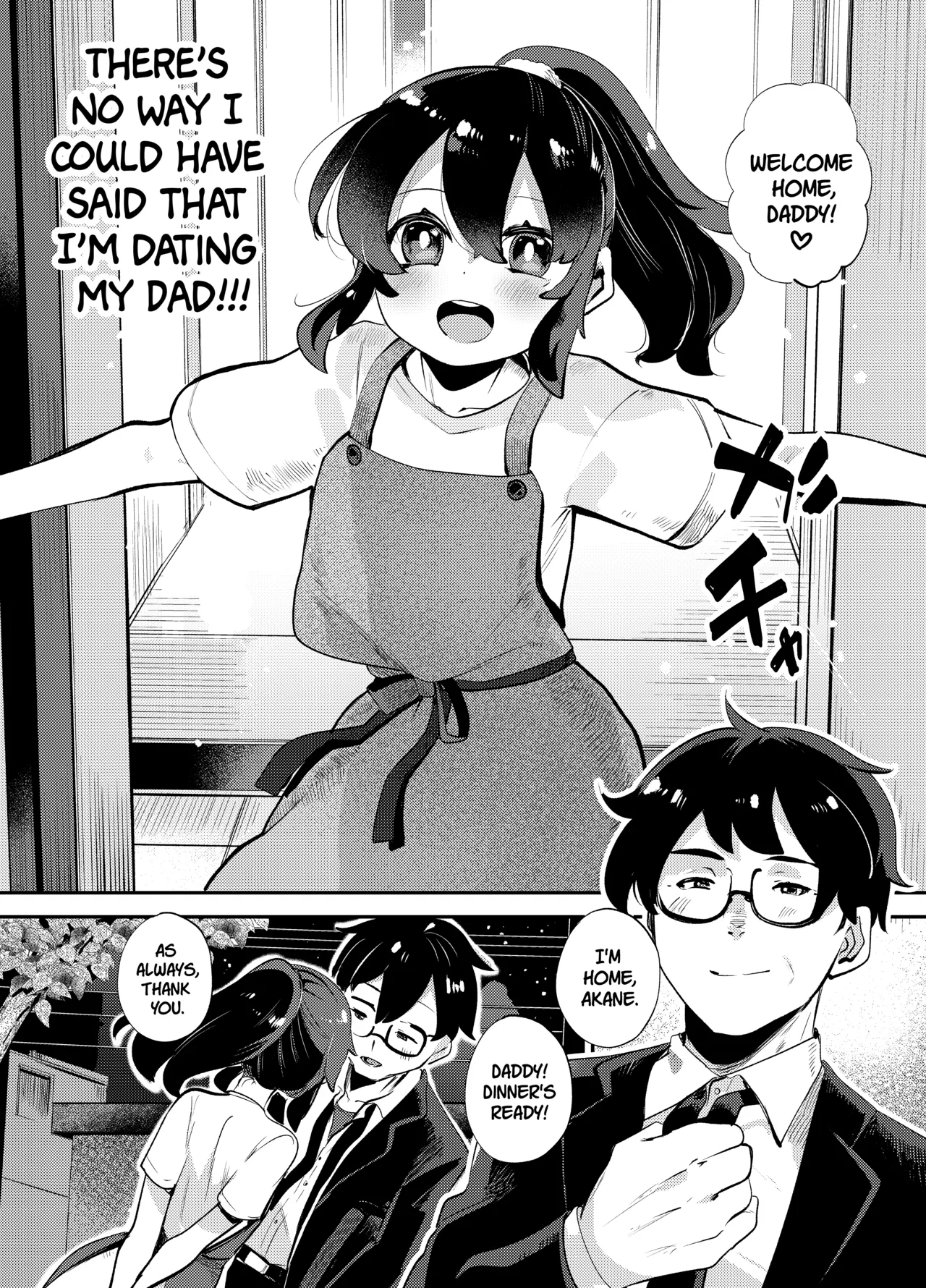 Boku wa Papa no Oyome-san ni Naru Tame ni Umarete Kitanda ~Kotori-san-chi Hen~ | I Was Born To Be My Dad's Wife. ~Kotori's Household~ page 3 full