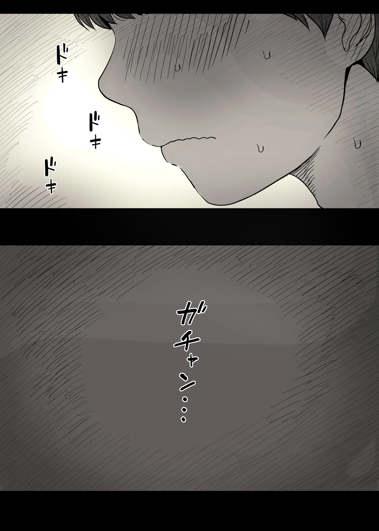 Jogakuryou ni Sasowarete 2 | 여학교 기숙사에 초대받아서 2 page 7 full